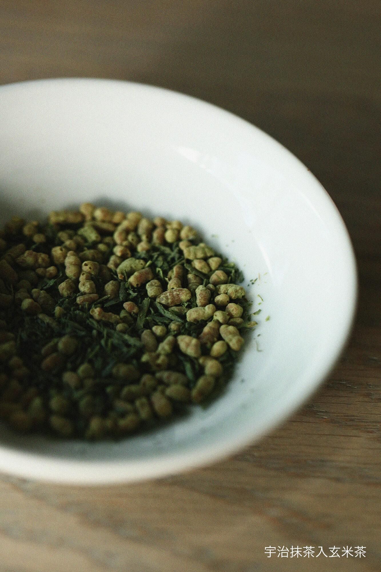 ■茶罐套組 2個／松之態×蘿蔔草