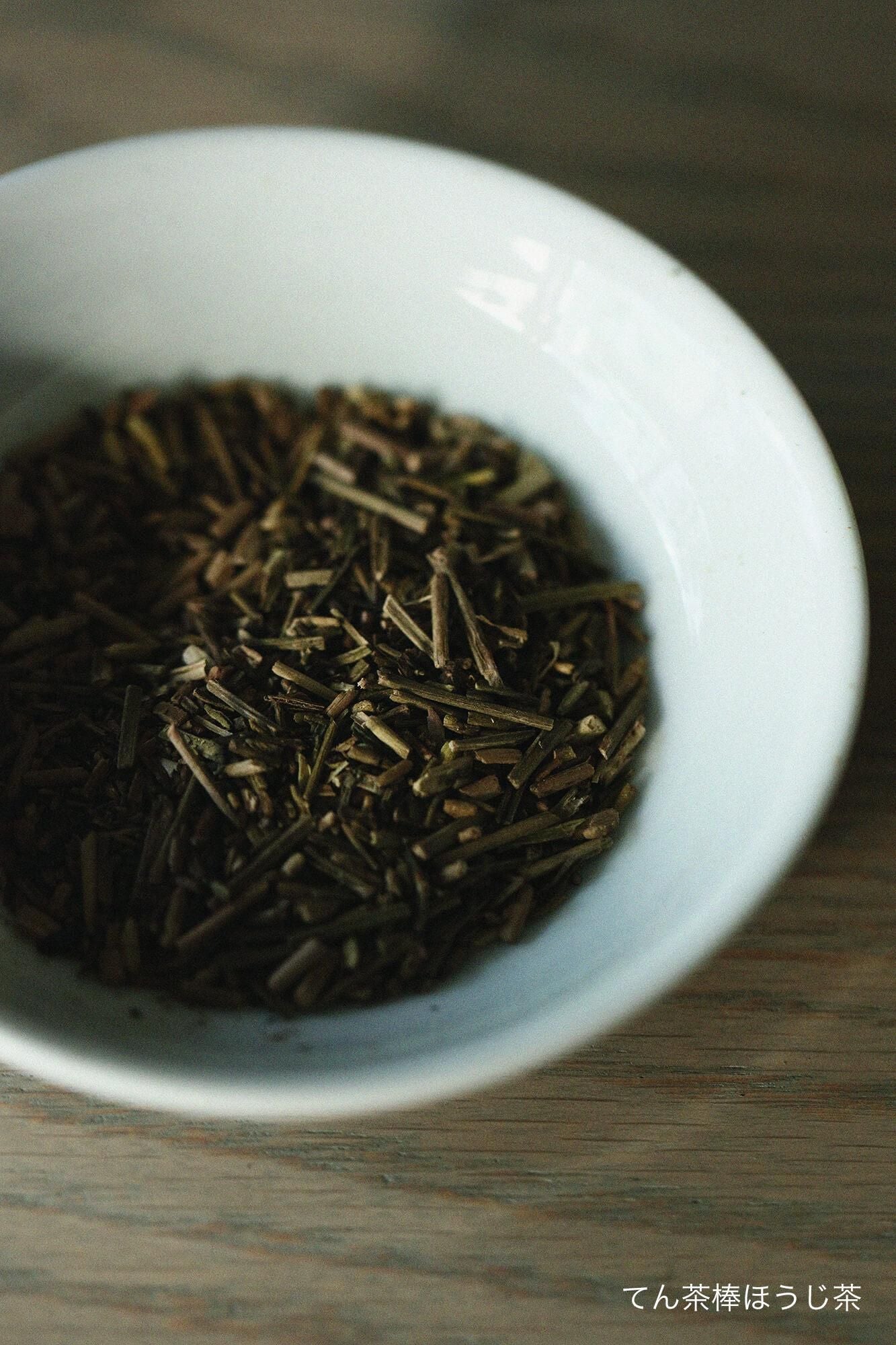 ■Tea Can 2pcs Set / Beauty of Pine×Smile