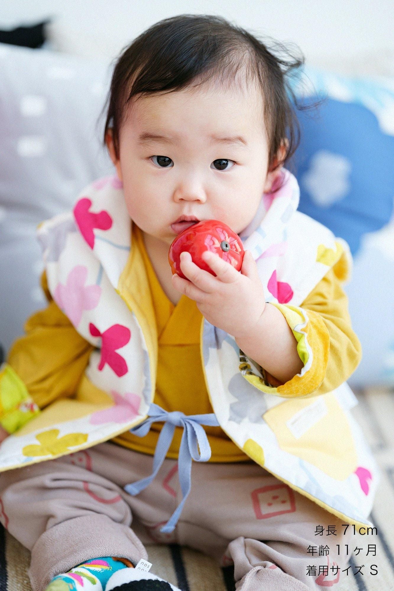 ●伊勢木棉 夾棉 小背心／花遊戲 新芽