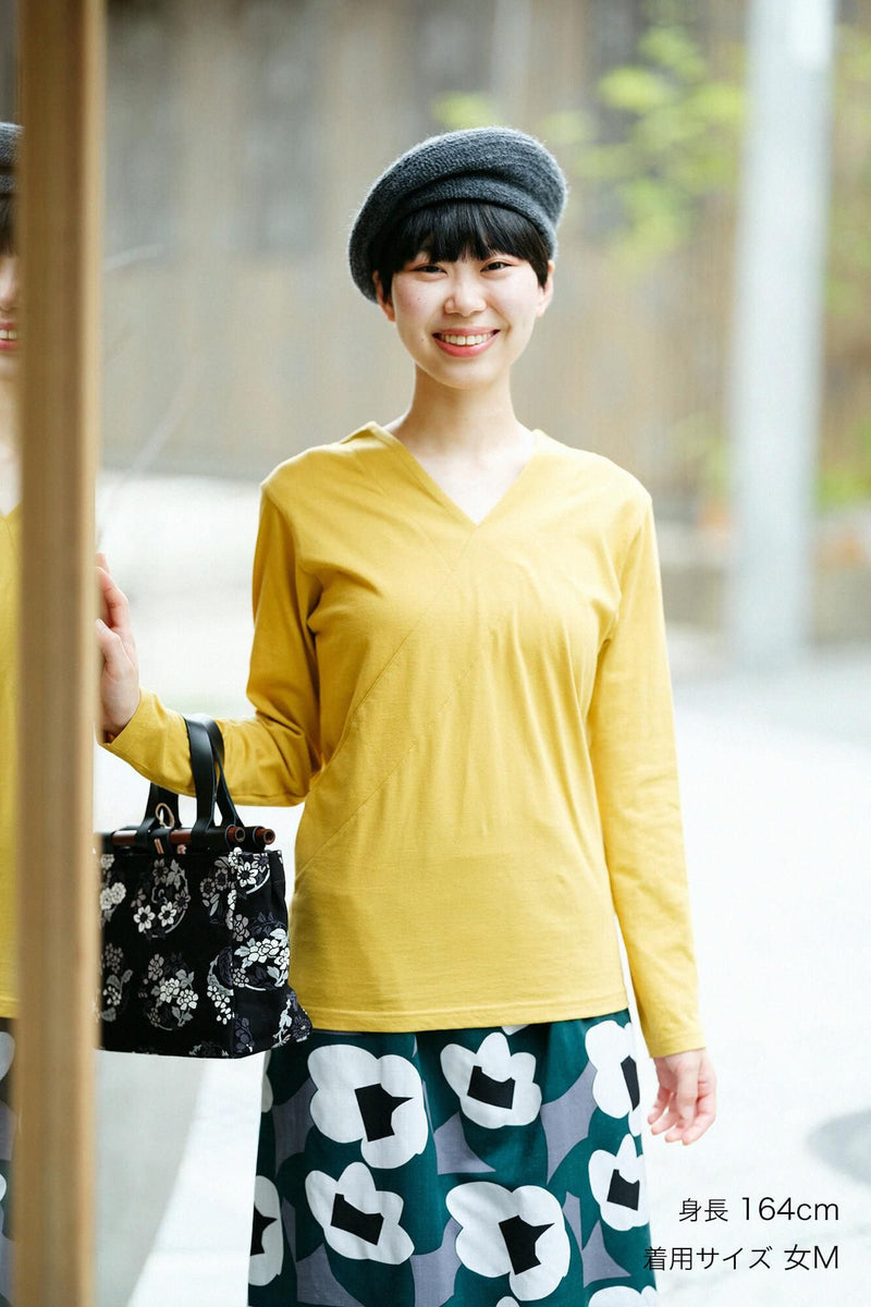 Unbeschnittener Kragen, schlicht