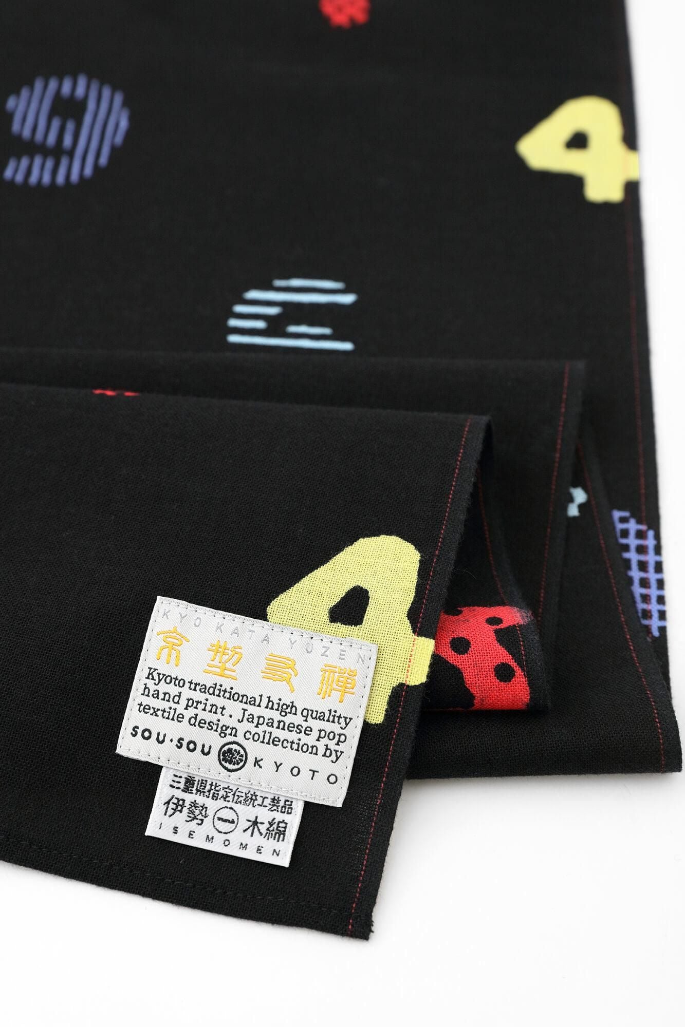 伊勢木棉圍巾／SOU・SOU京都 大 祇園2