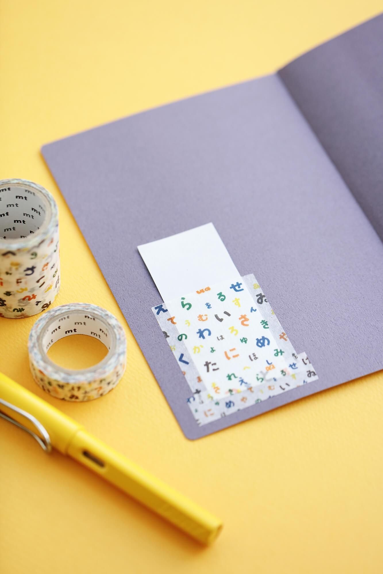 [온라인 전용]SOU・SOU× mt_pocket/이로하니호헤도[5.0cm 너비]