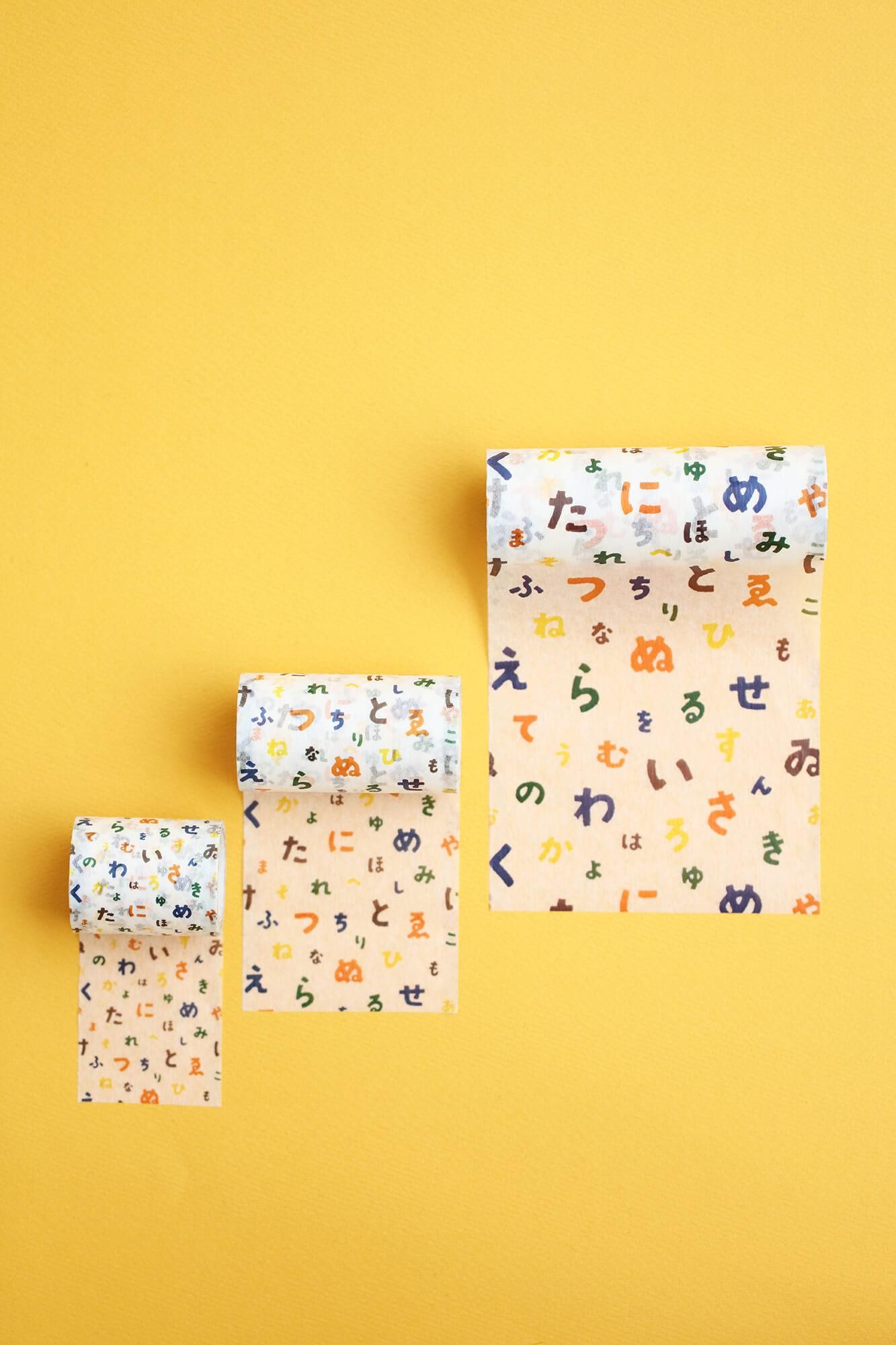 [net uniquement] sou ・ sou × mt_pocket / couleur est une odeur [11,5 cm de largeur]