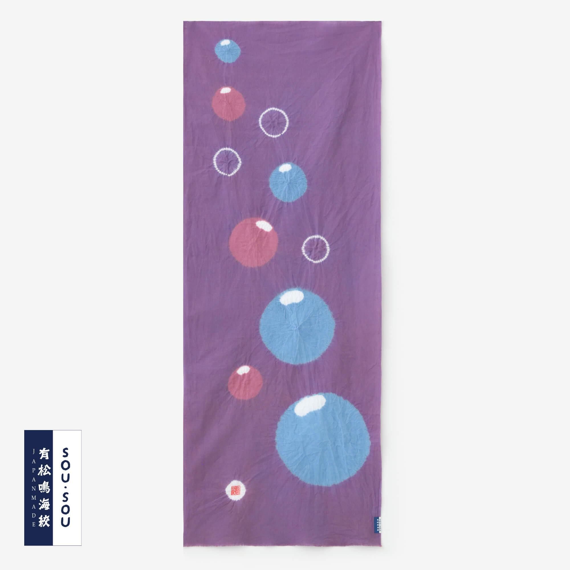 SOU・SOU×有松鳴海絞 手ぬぐい／山雅商店謹製 紅富士 朝靄