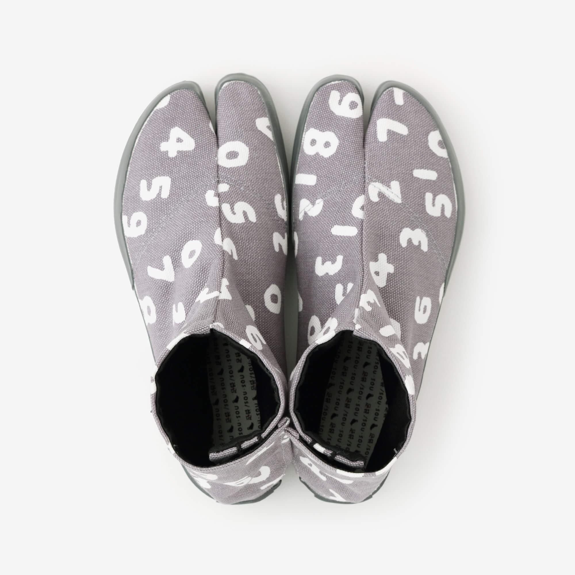 하리츠케 지카타비／SO-SU-U콘 연한 회색