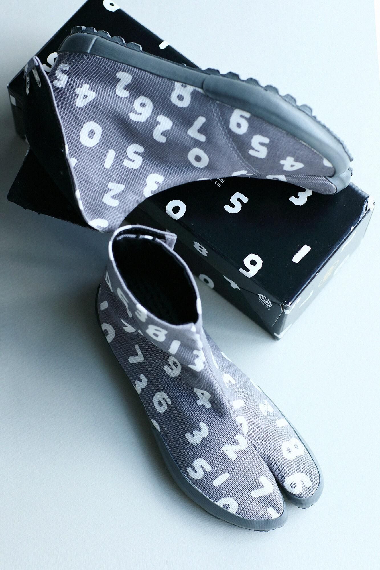 하리츠케 지카타비／SO-SU-U콘 연한 회색