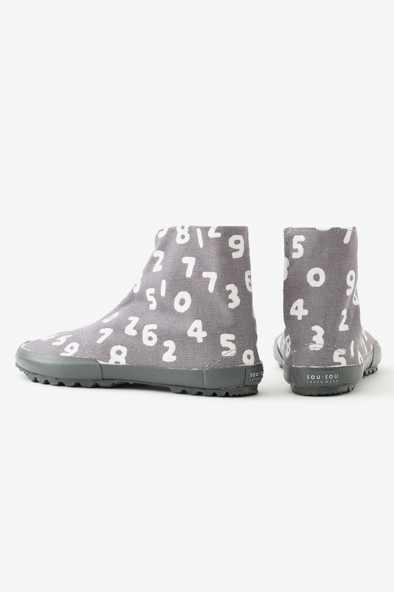 하리츠케 지카타비／SO-SU-U콘 연한 회색