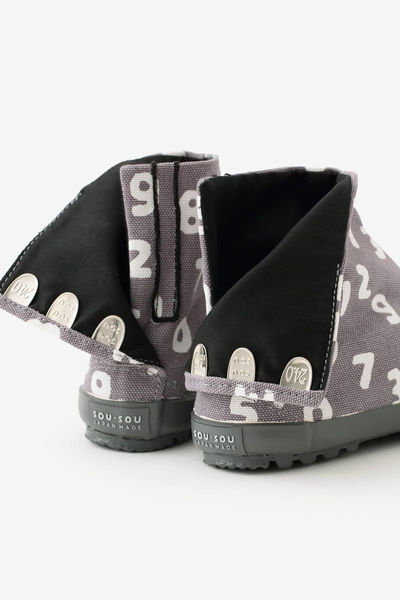 하리츠케 지카타비／SO-SU-U콘 연한 회색