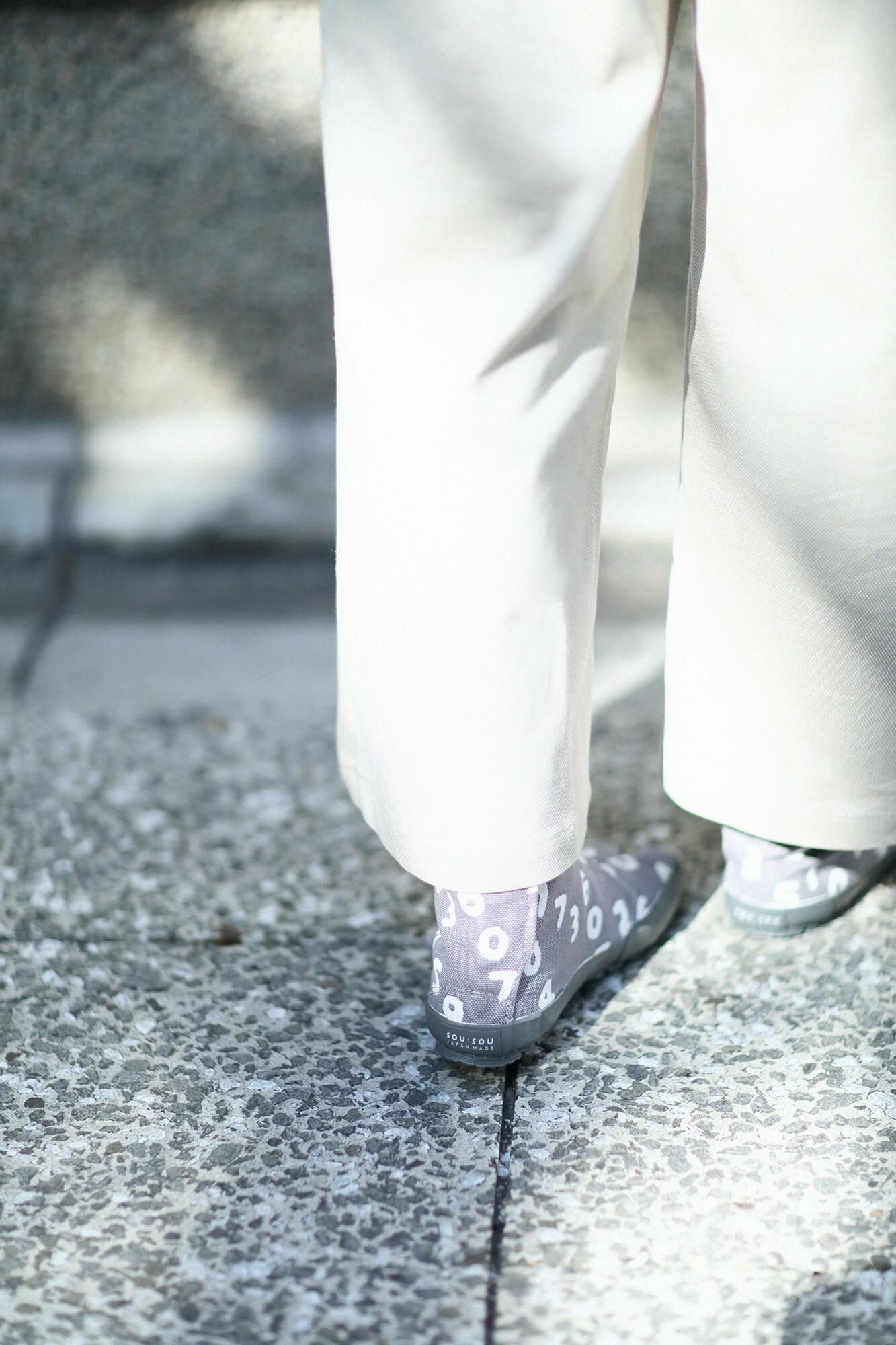 하리츠케 지카타비／SO-SU-U콘 연한 회색