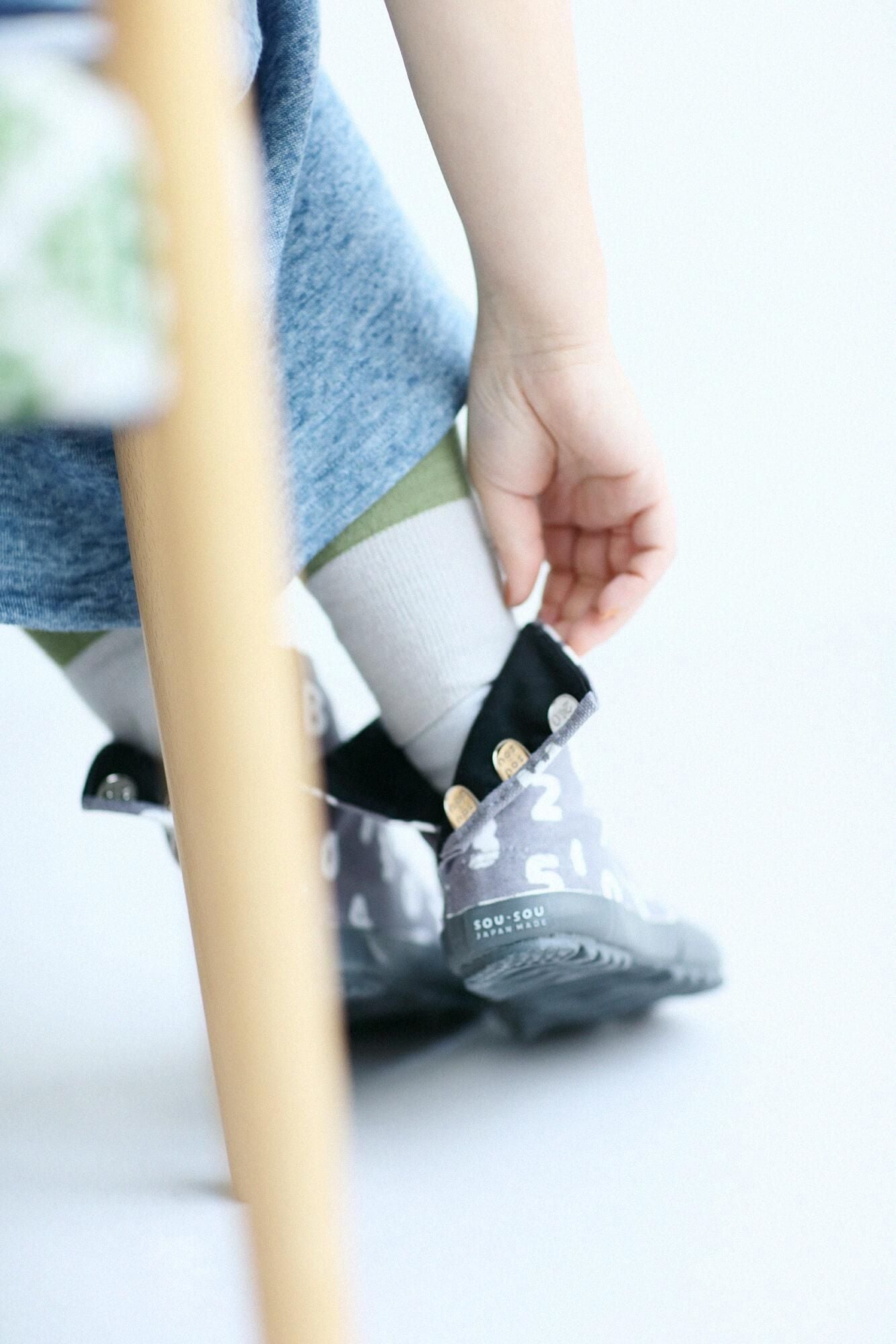 하리츠케 지카타비／SO-SU-U콘 연한 회색