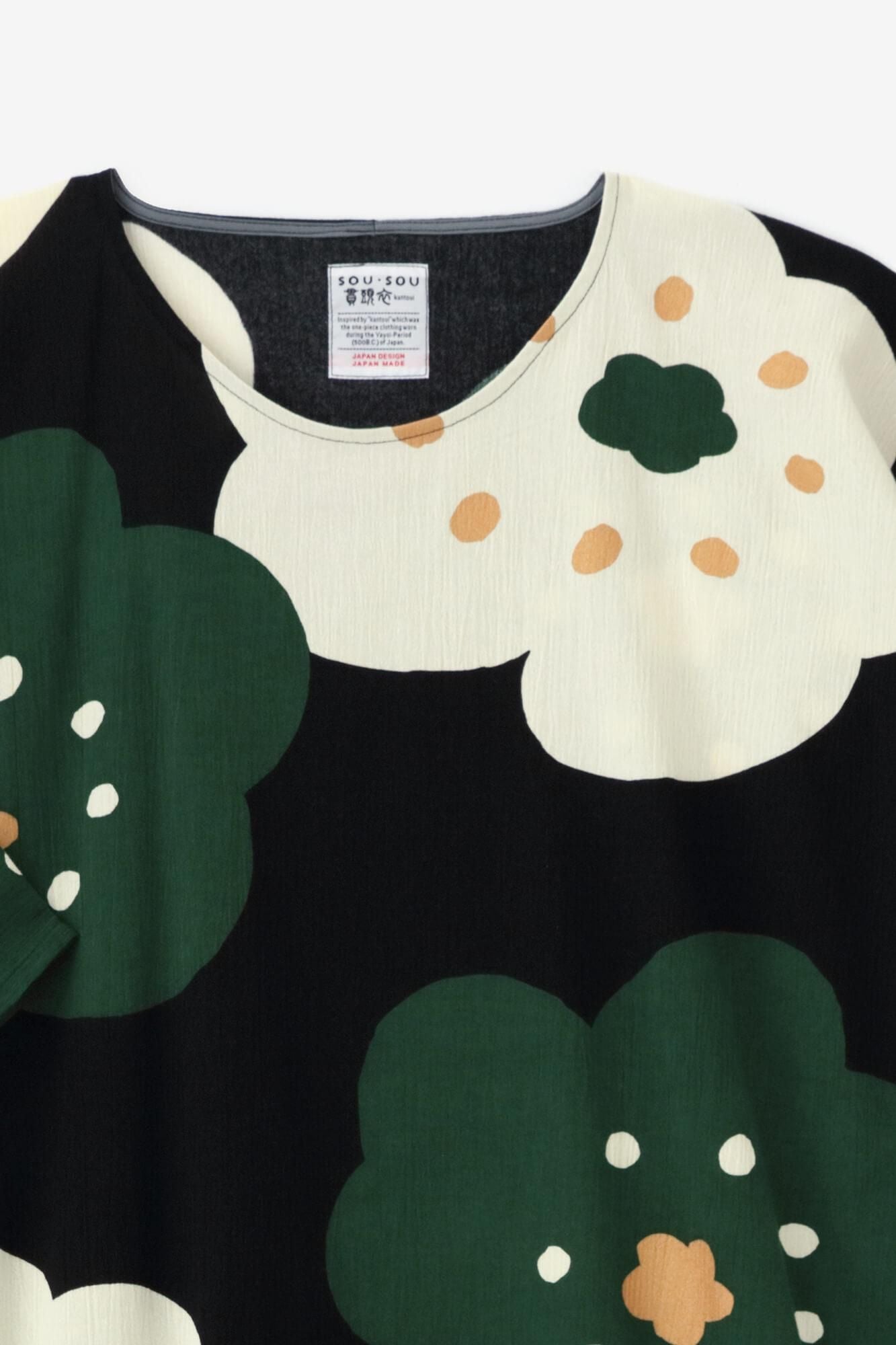 高島縮棉 20/20 圓弧袖長方形洋裝／微笑