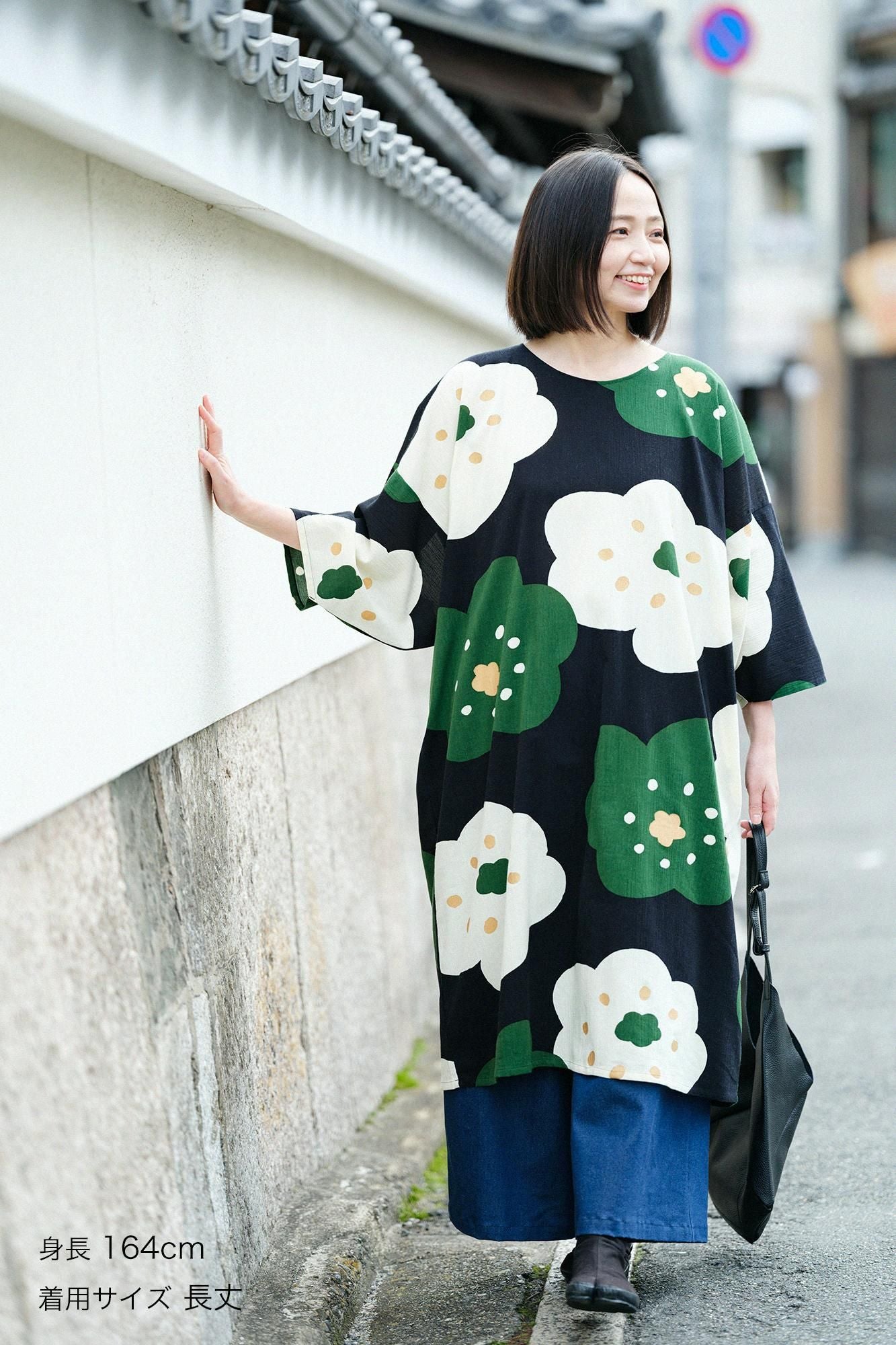 高島縮棉 20/20 圓弧袖長方形洋裝／微笑