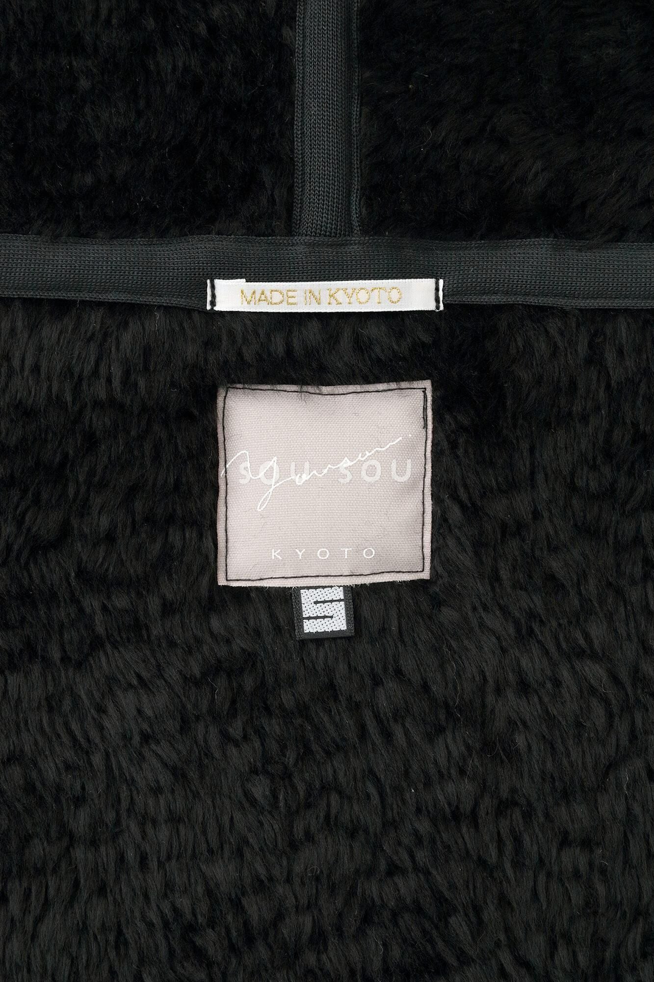 [nur Netz] Kapuzenpullover aus Boa-Strick auf der Rückseite/Schwarz