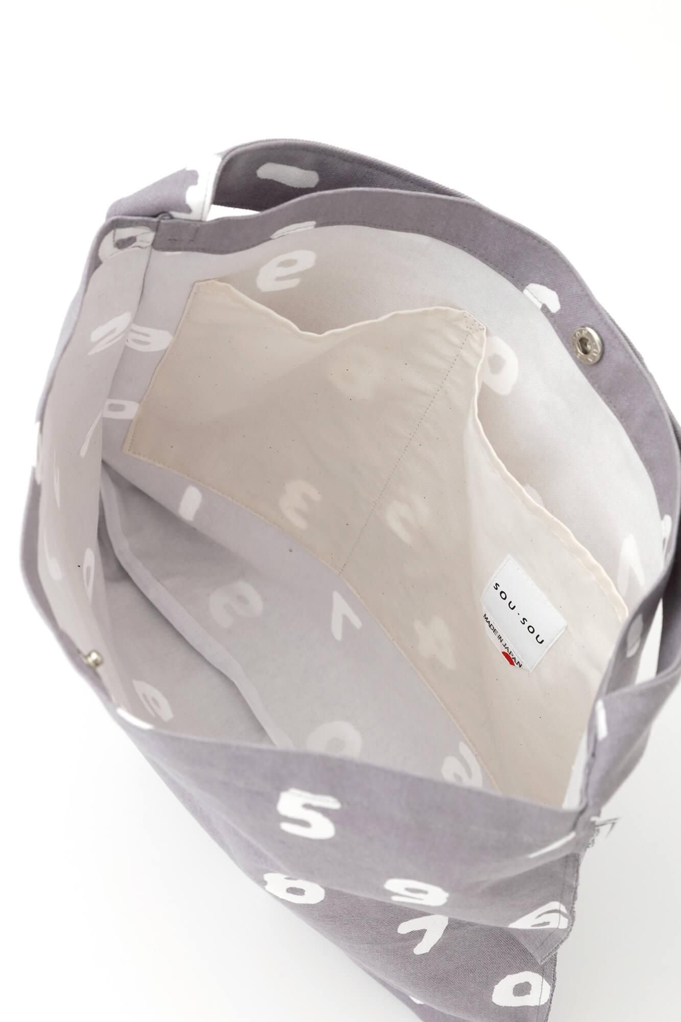 Chita Cotton No. 9 Canvas Kohaba Bag / SO-SU-U Light Ink Grey