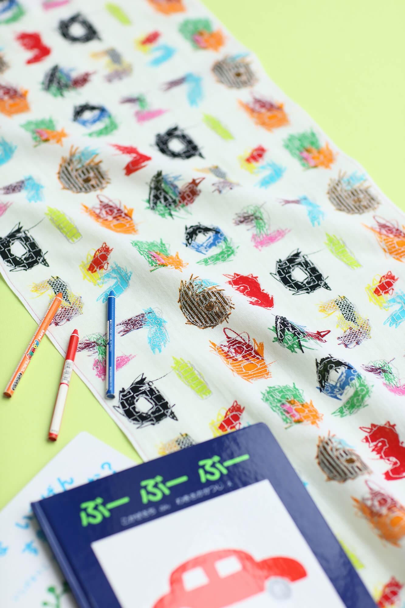 Isemomen Cotton Textile Handkerchief／Textile Coloring