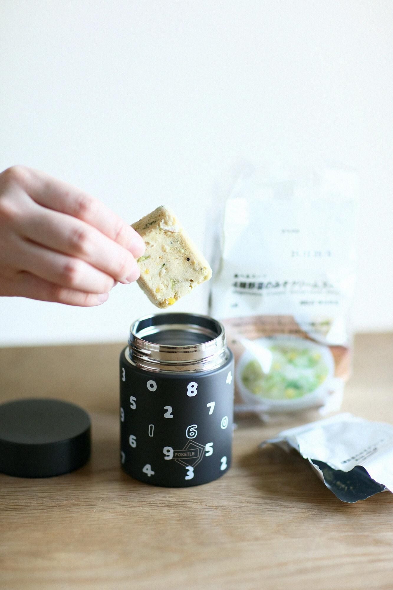 SOU・SOU×神奇宝贝160汤瓶（马特） /木炭灰色