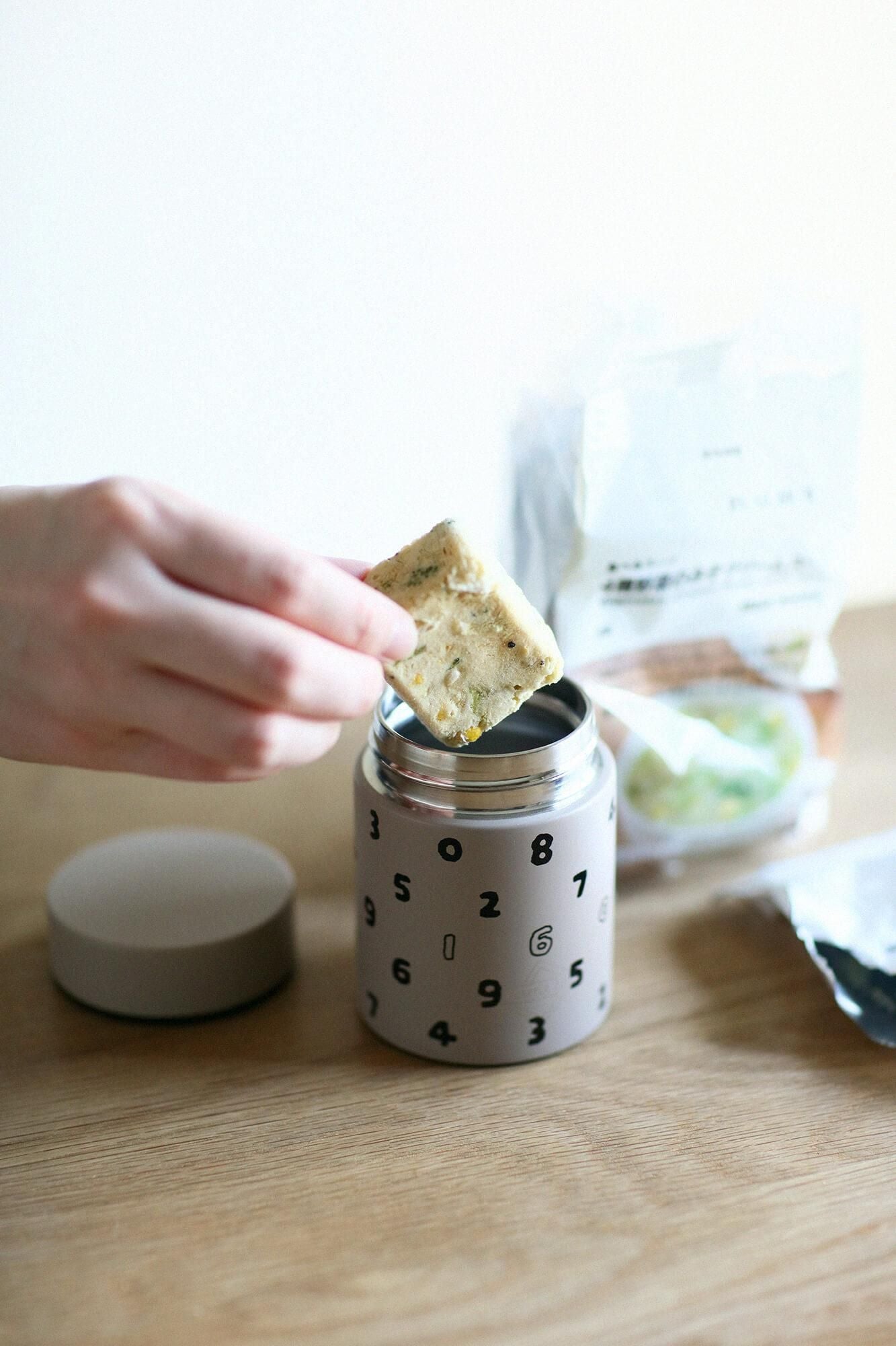 SOU・SOU×POKETLE 160 SOUP BOTTLE（Matte）/ Beige