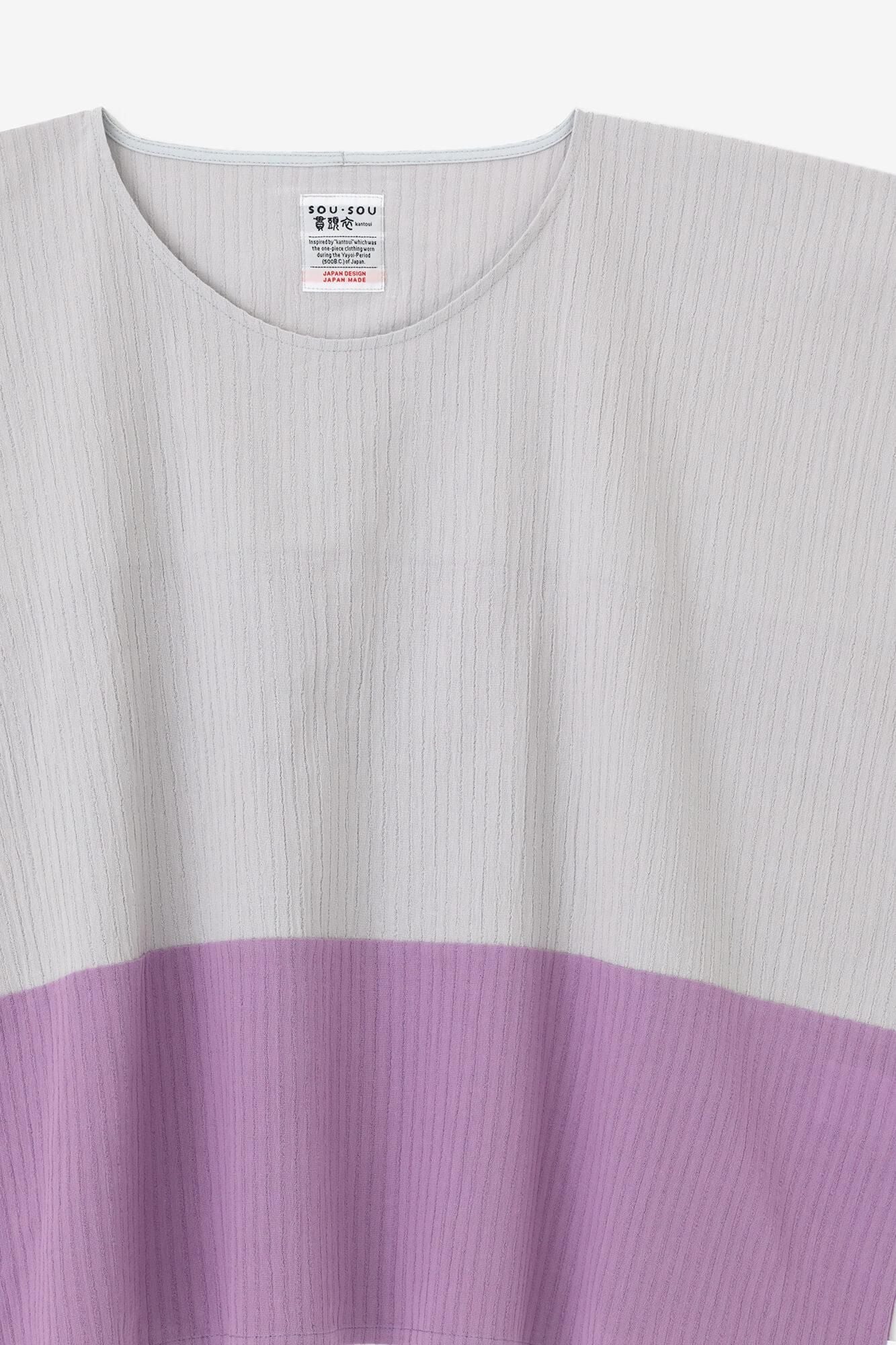 高島縮棉 40/20 空羽 方形上衣 雙色／白灰色×淺紫色