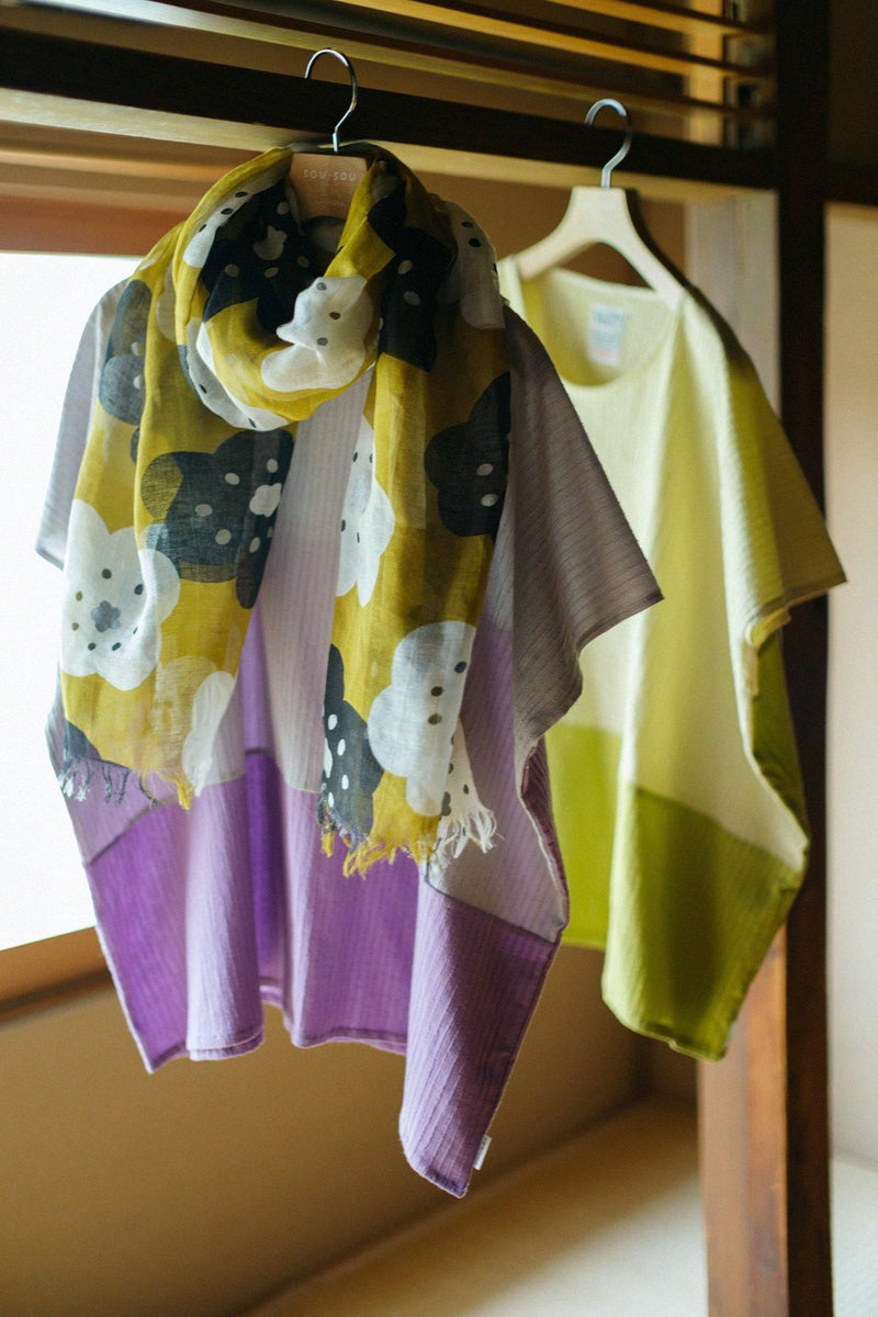 高岛时事 40/20 空叶方衣