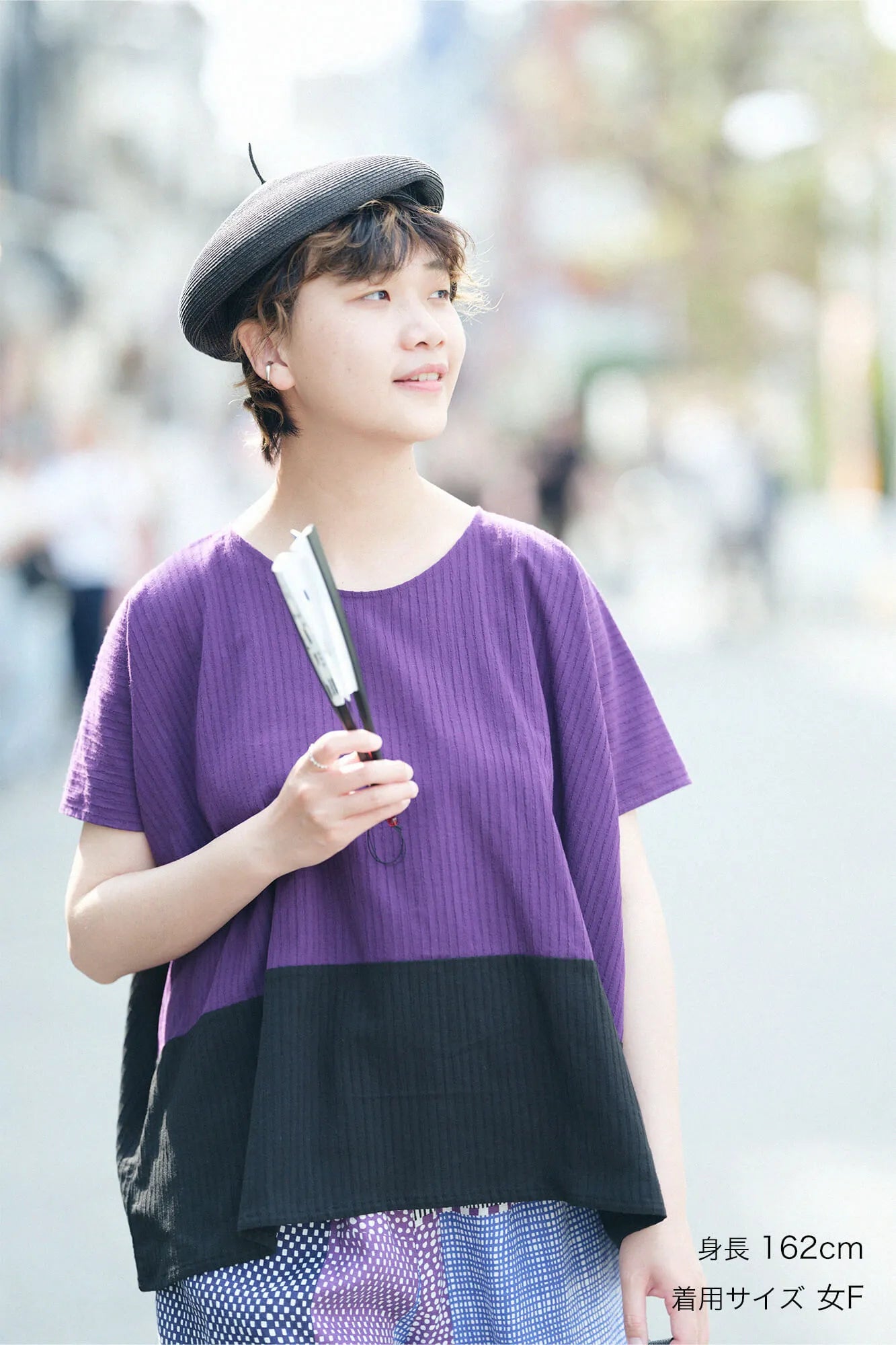 Chizimi Cotton 40/20 Akiha Square Top Bi-color / Violet×Black