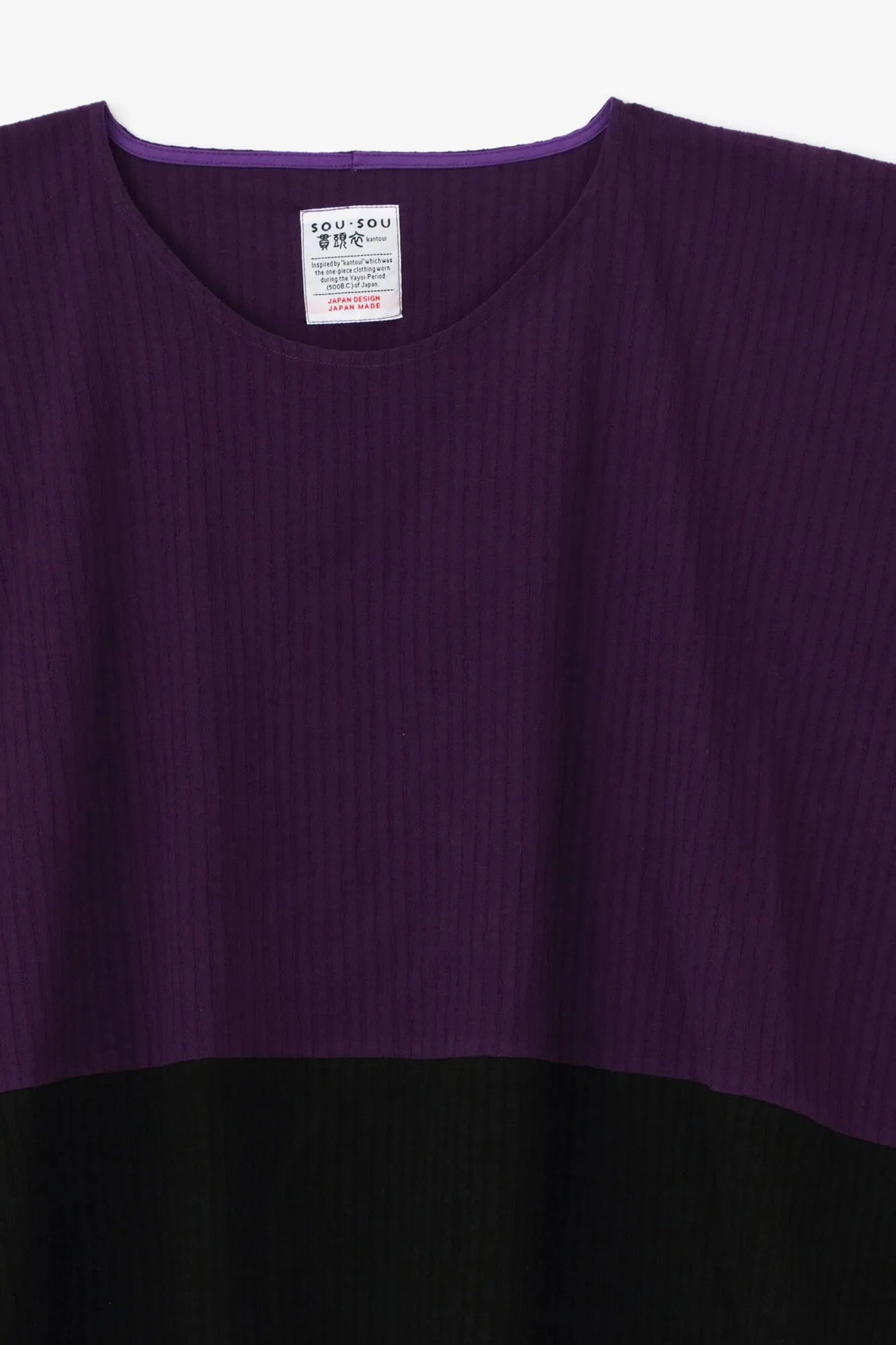 Chizimi Cotton 40/20 Akiha Square Top Bi-color / Violet×Black