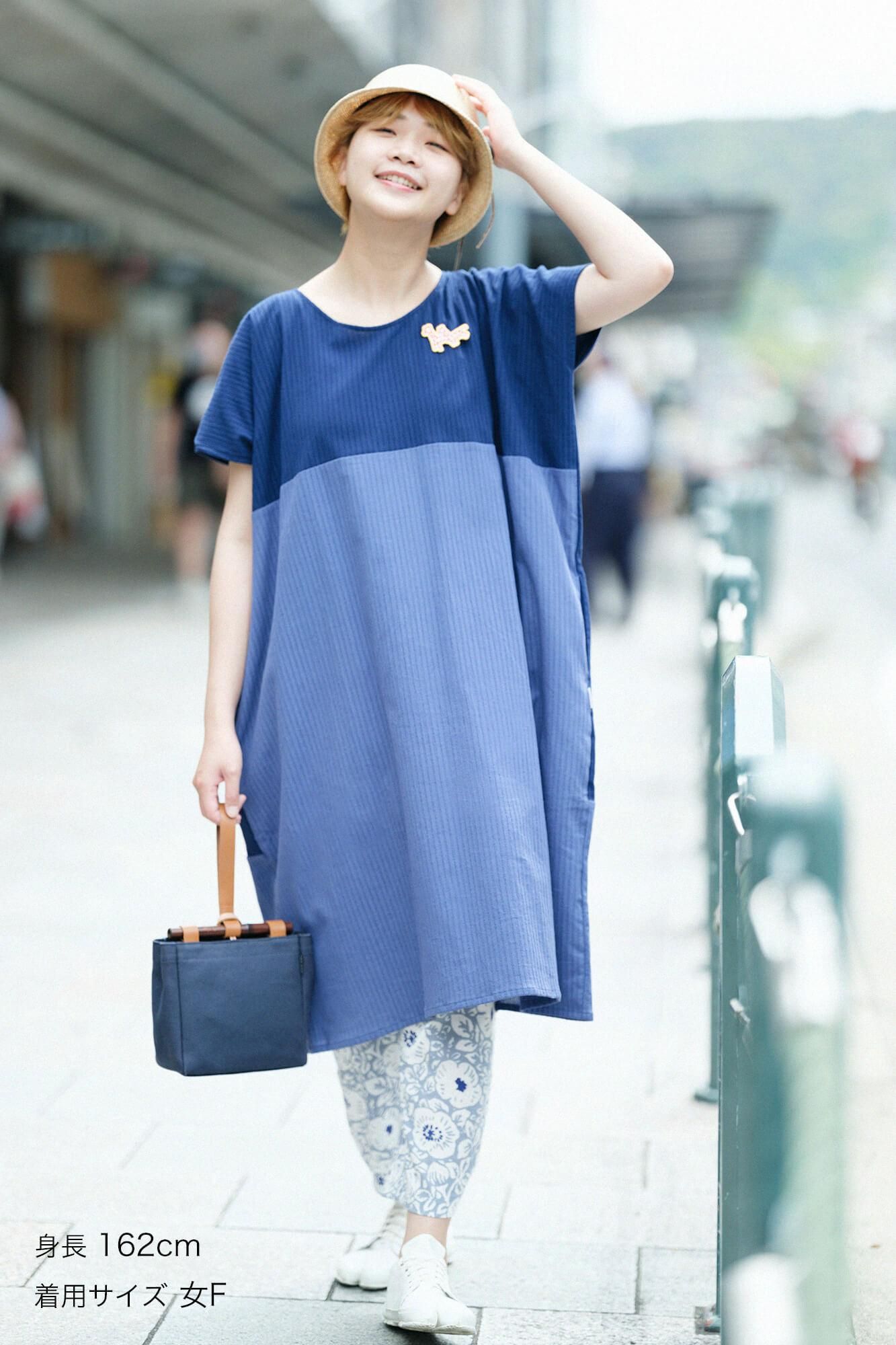 Takashima chiku 40/20 Akiha矩形服装（Chohokei）组/Nakokon（Nukon）X Jakugunjo