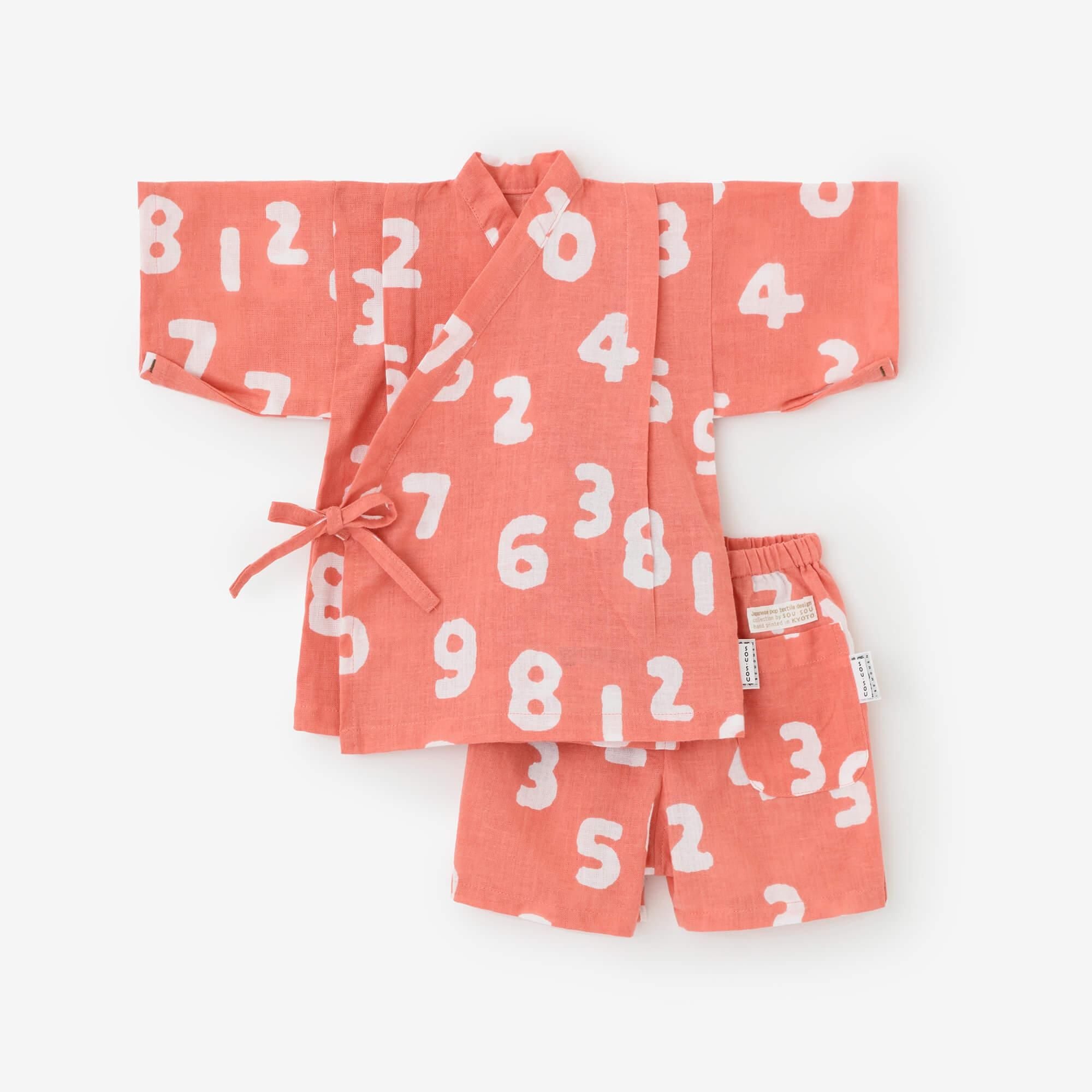 ●いせもめん こどもじんべい／そすうこん ときいろ