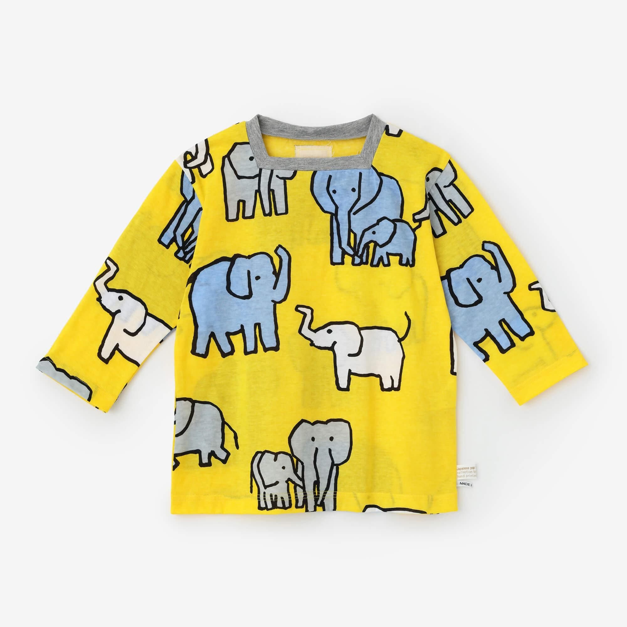 ● Hifujiban 3 / 4e an / zoo