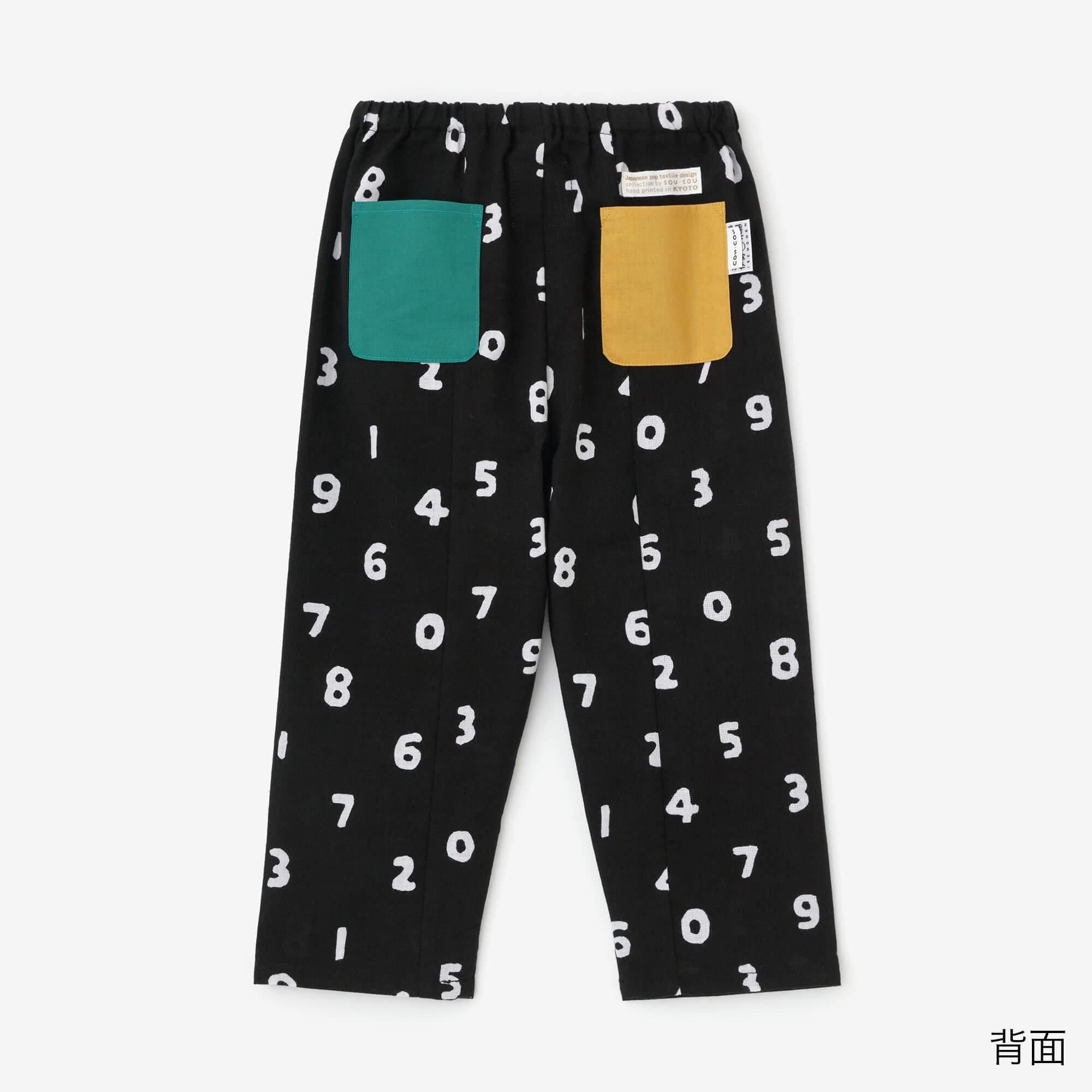 ●Isemomen儿童的PE/Sosuu如果您佩戴，请进来