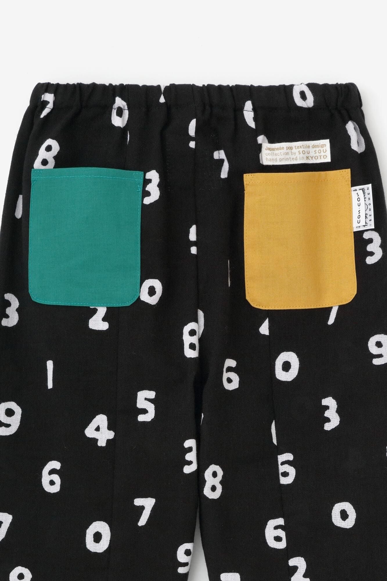 ●Isemomen儿童的PE/Sosuu如果您佩戴，请进来