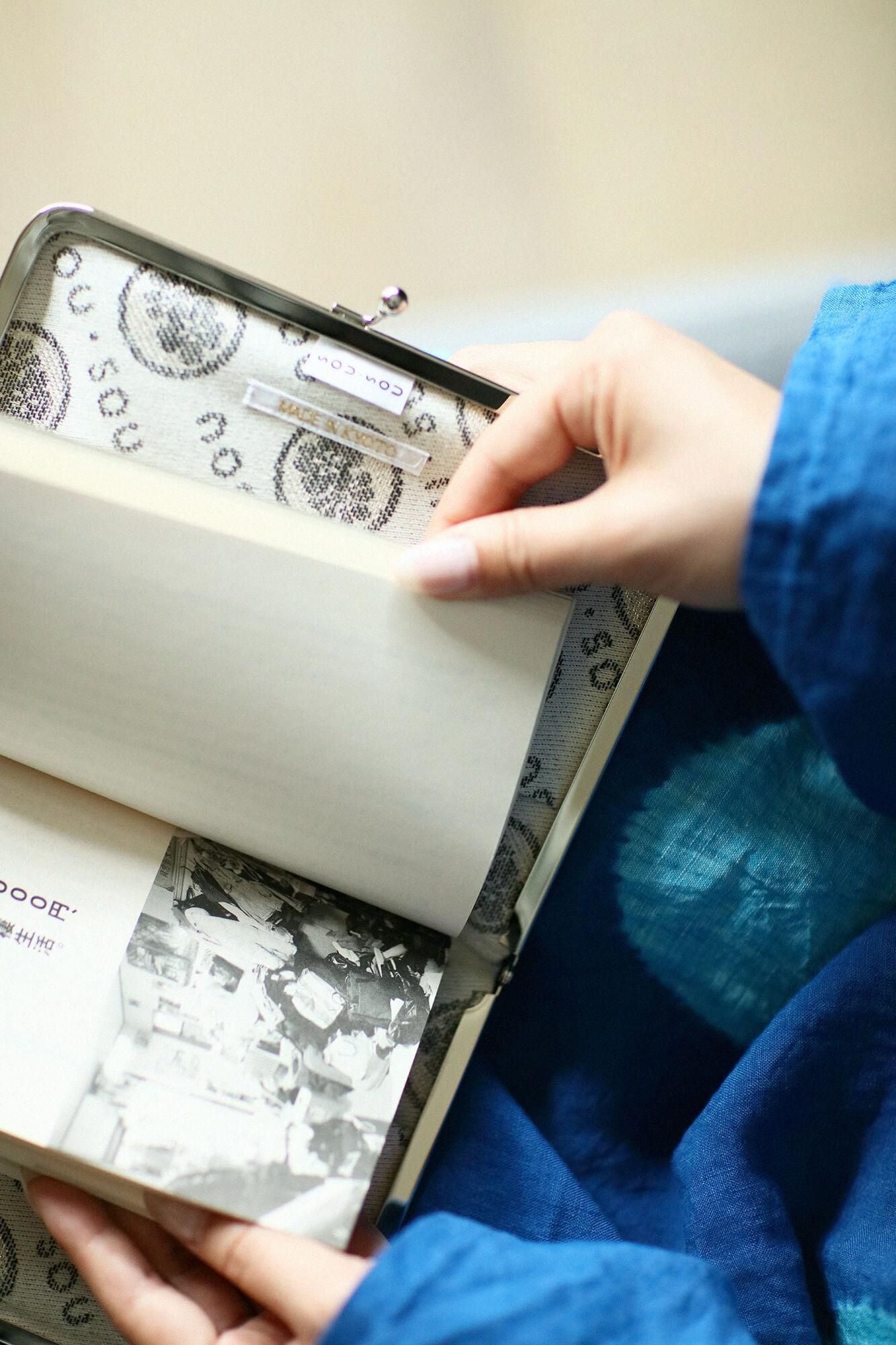 12號帆布 軟 文庫本口金包/蘿蔔草