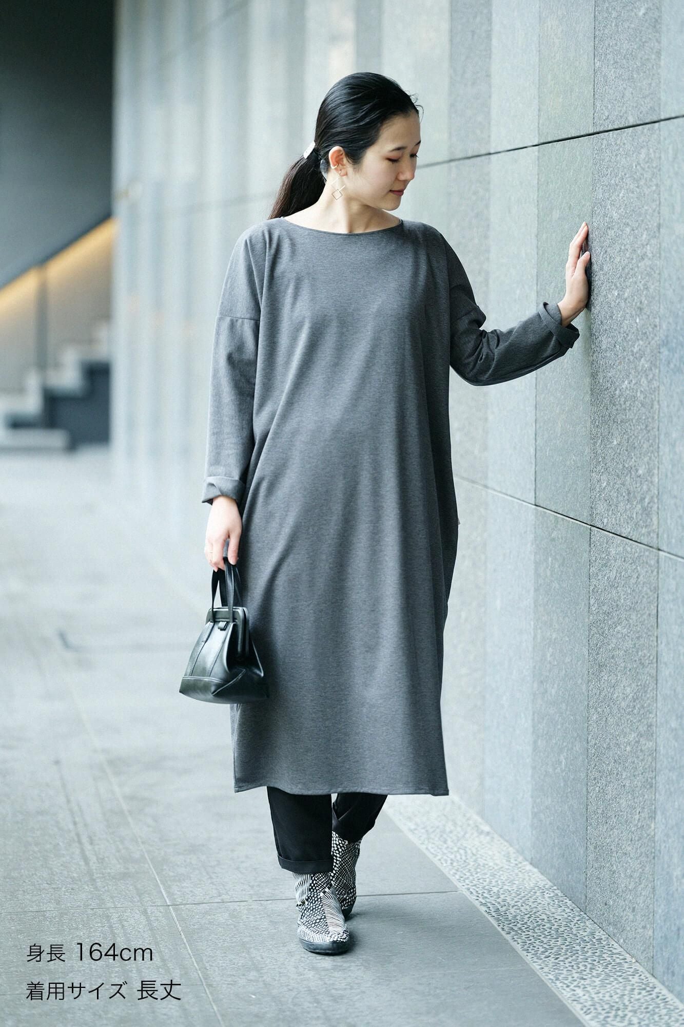 羅紋針織布 Royal Cool B.N. 長袖連衣裙／灰墨色