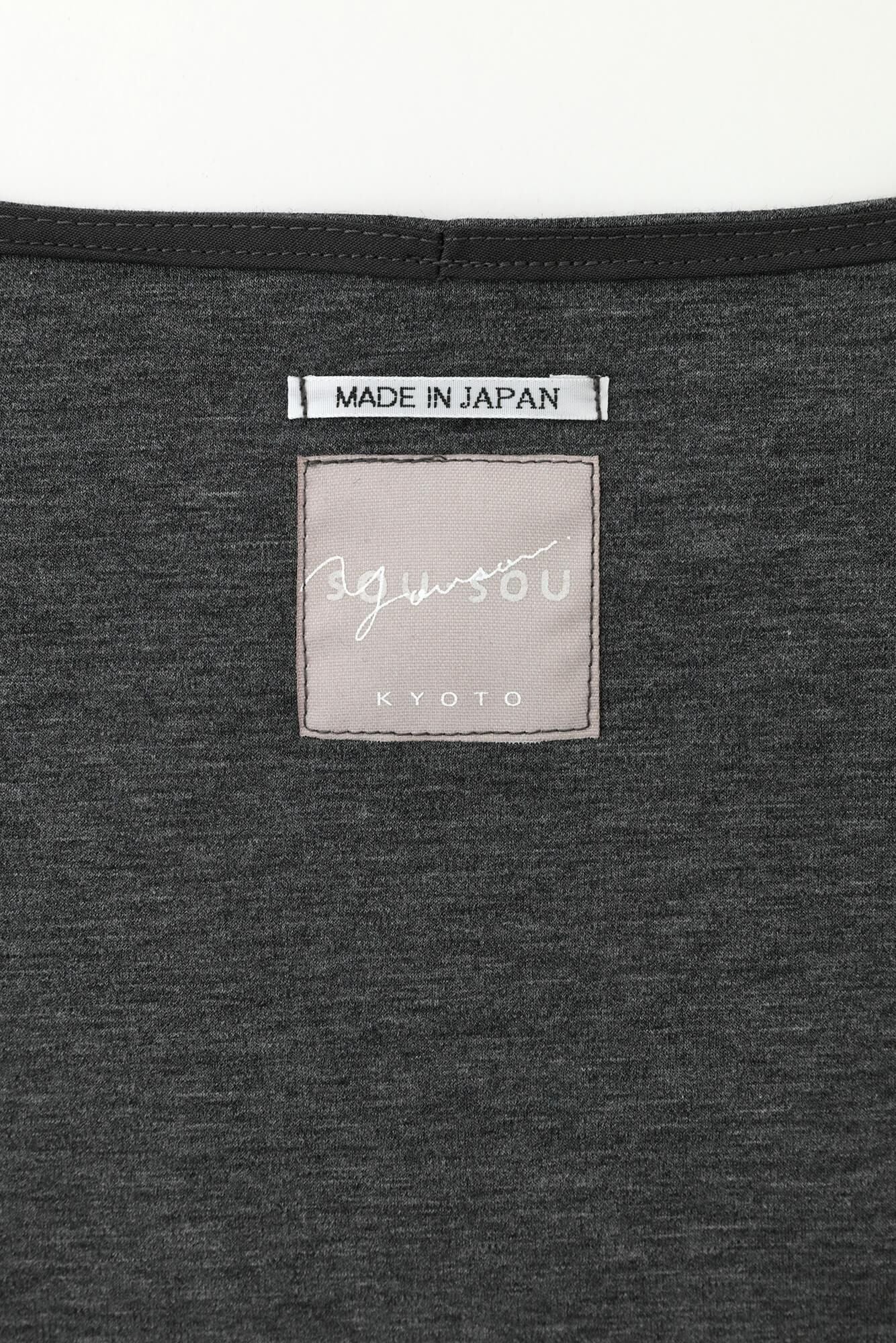 羅紋針織布 Royal Cool B.N. 長袖連衣裙／灰墨色