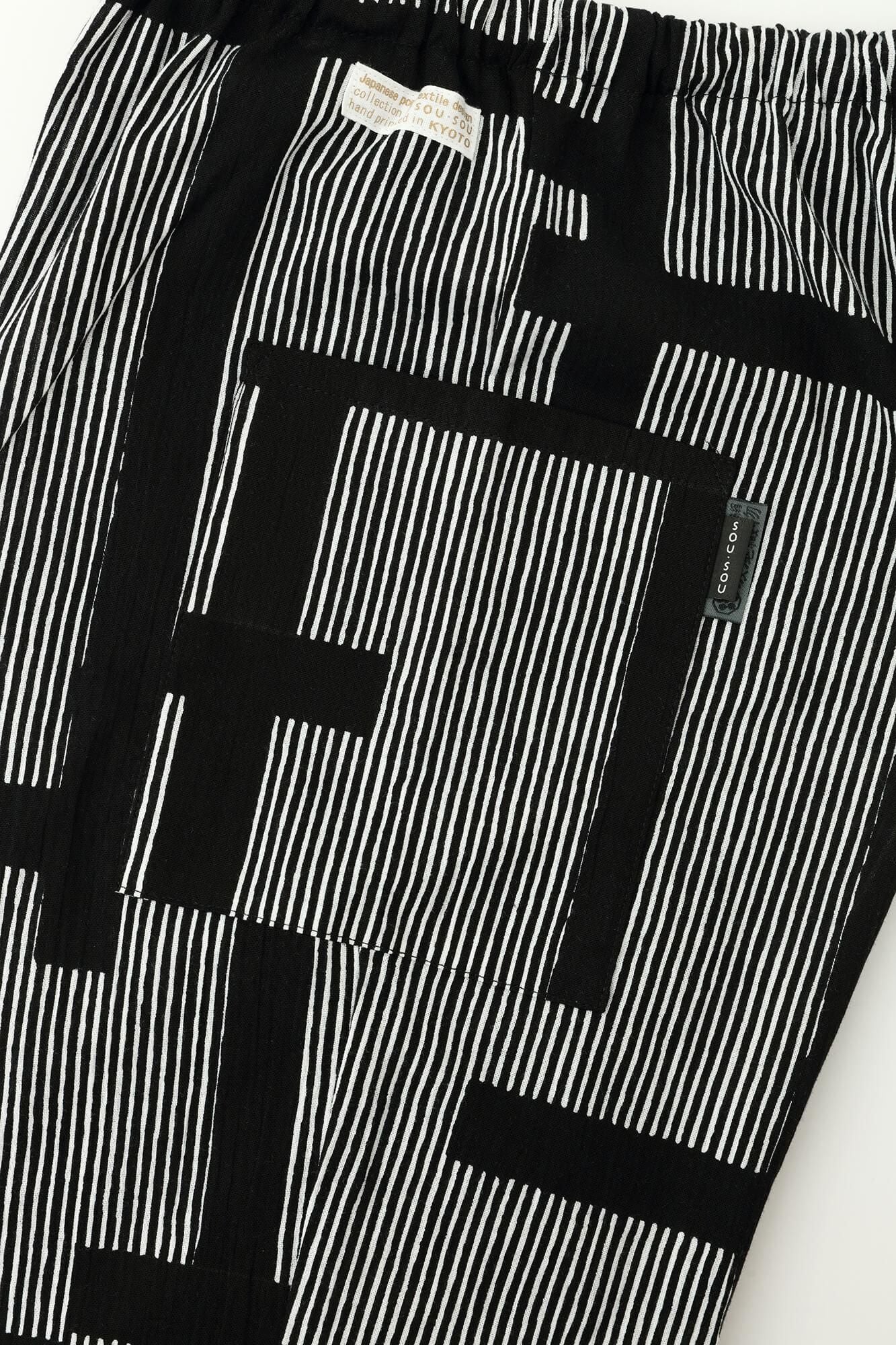 【Online】Chizimi Cotton 20/20 Skinny Pants／Staggered Stripes(Jima) Fence