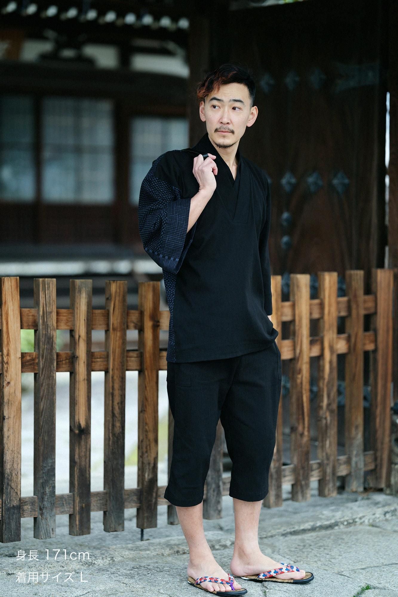 高島縮 20/20 えんゆう穿き／濡羽色（ぬればいろ）