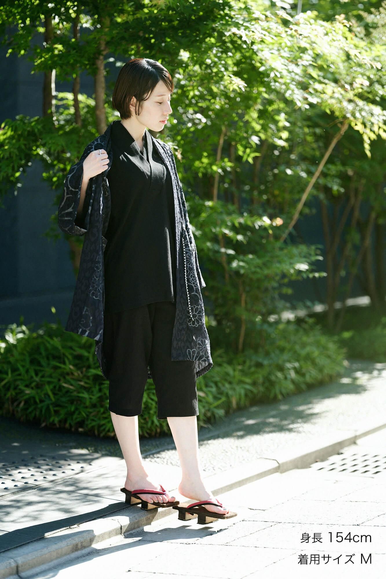 高島縮 20/20 えんゆう穿き／濡羽色（ぬればいろ）