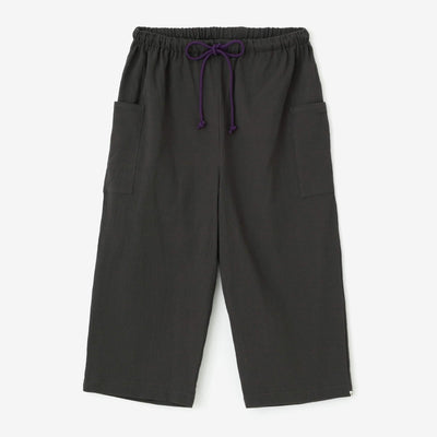 Chizimi Cotton 20/20 Skinny Pants / Dark Grey