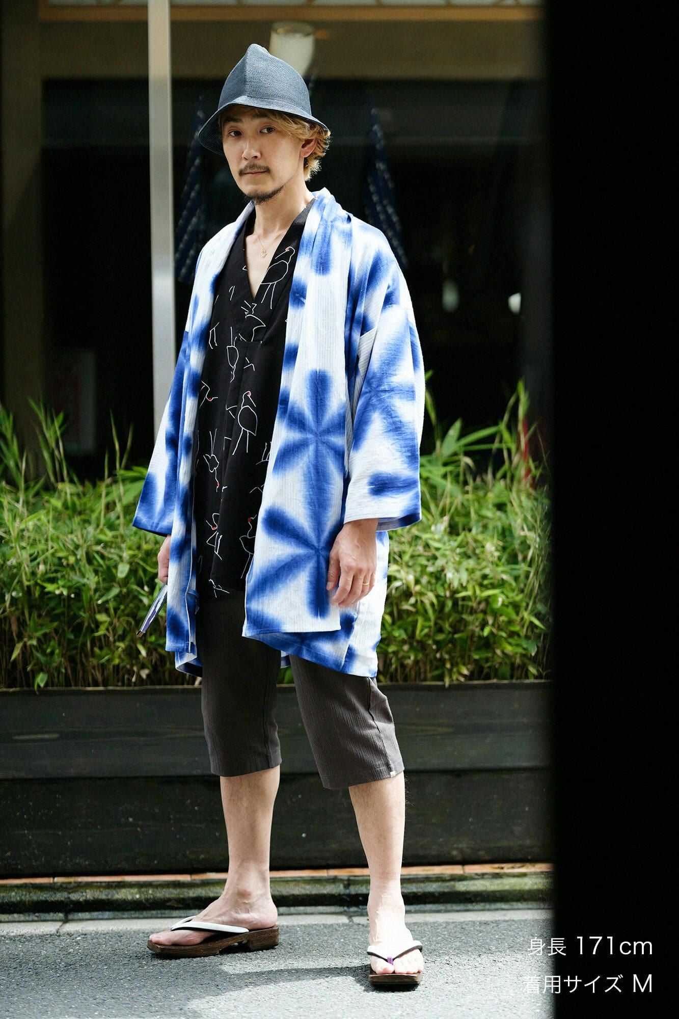 Chizimi Cotton 20/20 Skinny Pants / Dark Grey