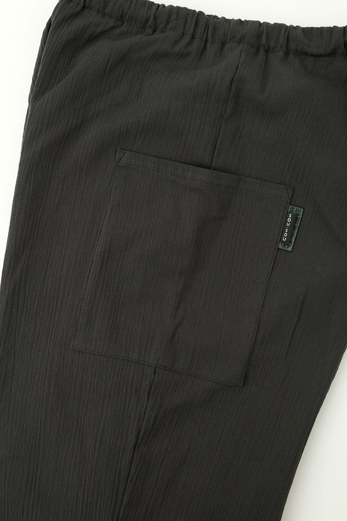 Chizimi Cotton 20/20 Skinny Pants / Dark Grey