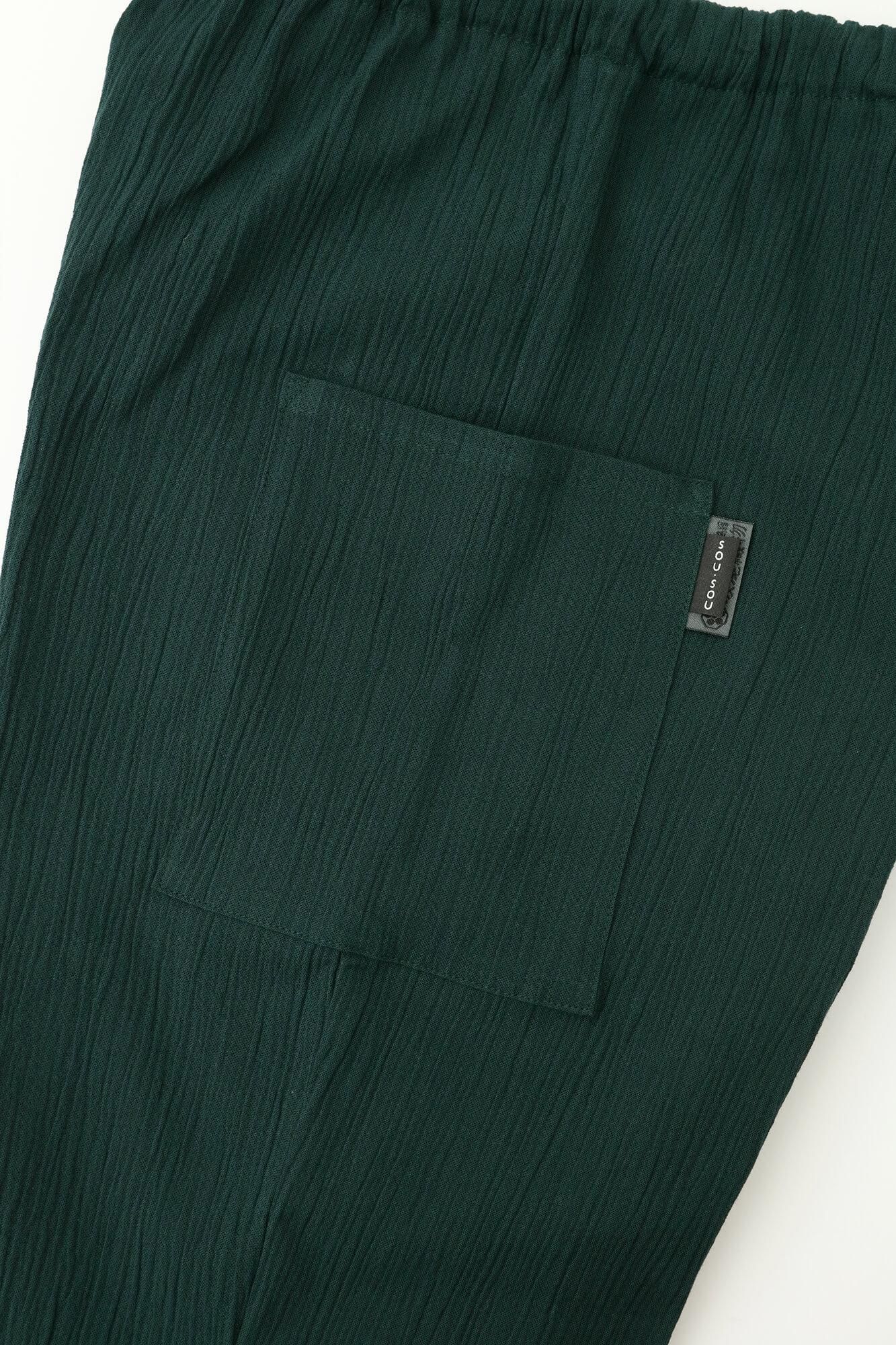 高島縮 20/20 えんゆう穿き／深緑色（しんりょくしょく）