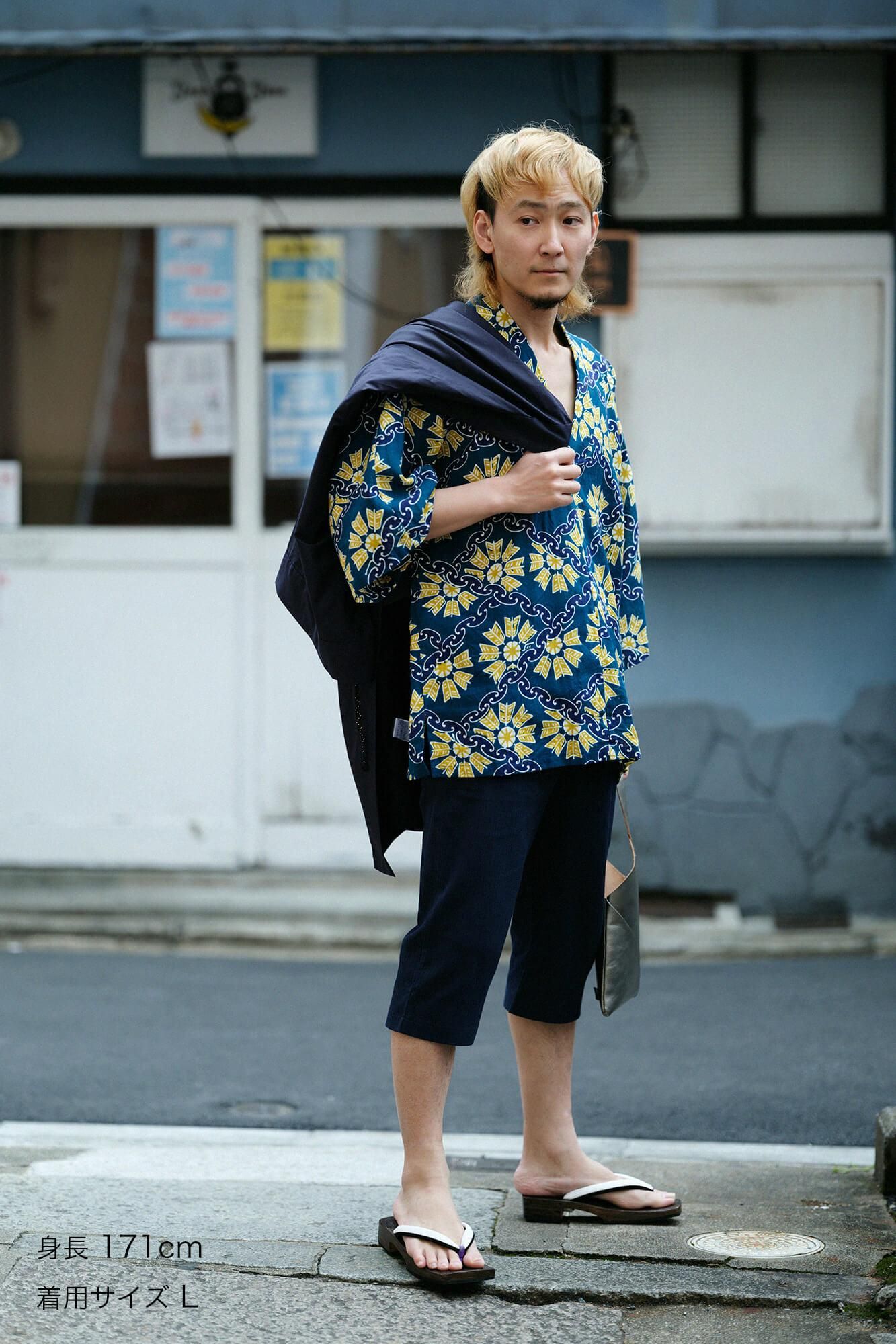 Chizimi Cotton 20/20 Skinny Pants / Dark Blue