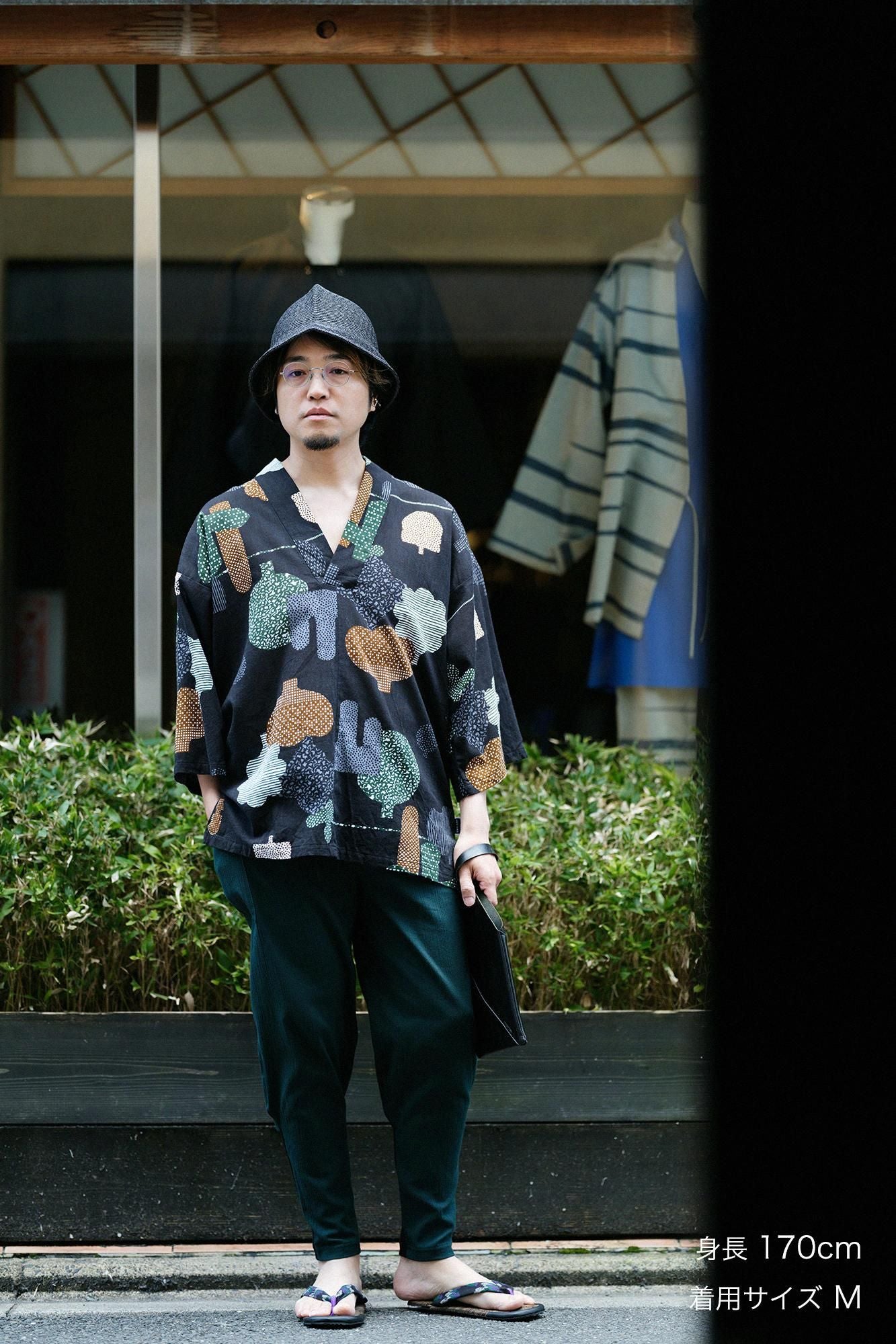  Chizimi Cotton 20/20 Harem Pants / Dark Green