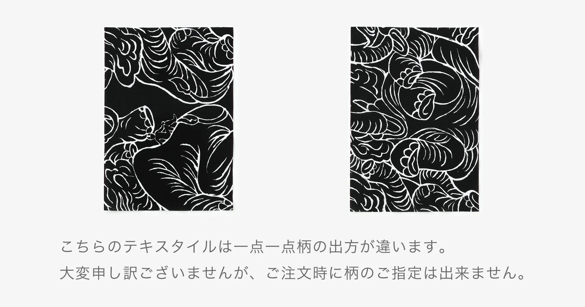 伊勢木綿 textile手ぬぐい（ひめ丈）／flying elephants