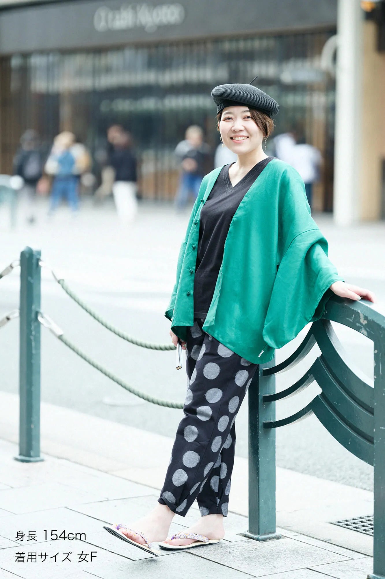 Kurume Kasuri Fold Monpe/Satoyama Dunkelblau