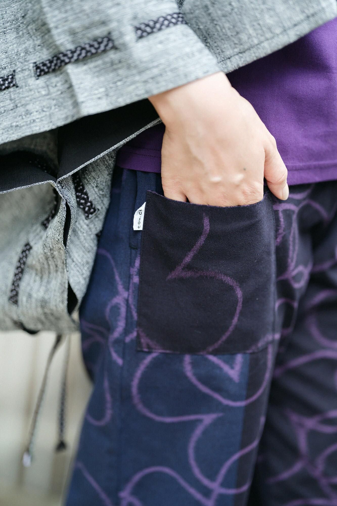 Monpe Workers Pants Kurume Kasuri Monpe / Happiness Black