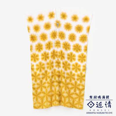 Konsei Tie-dye Chita Cotton Bun Rectangular Dress Split Joint / Gradient Snowflakes Mustard Color
