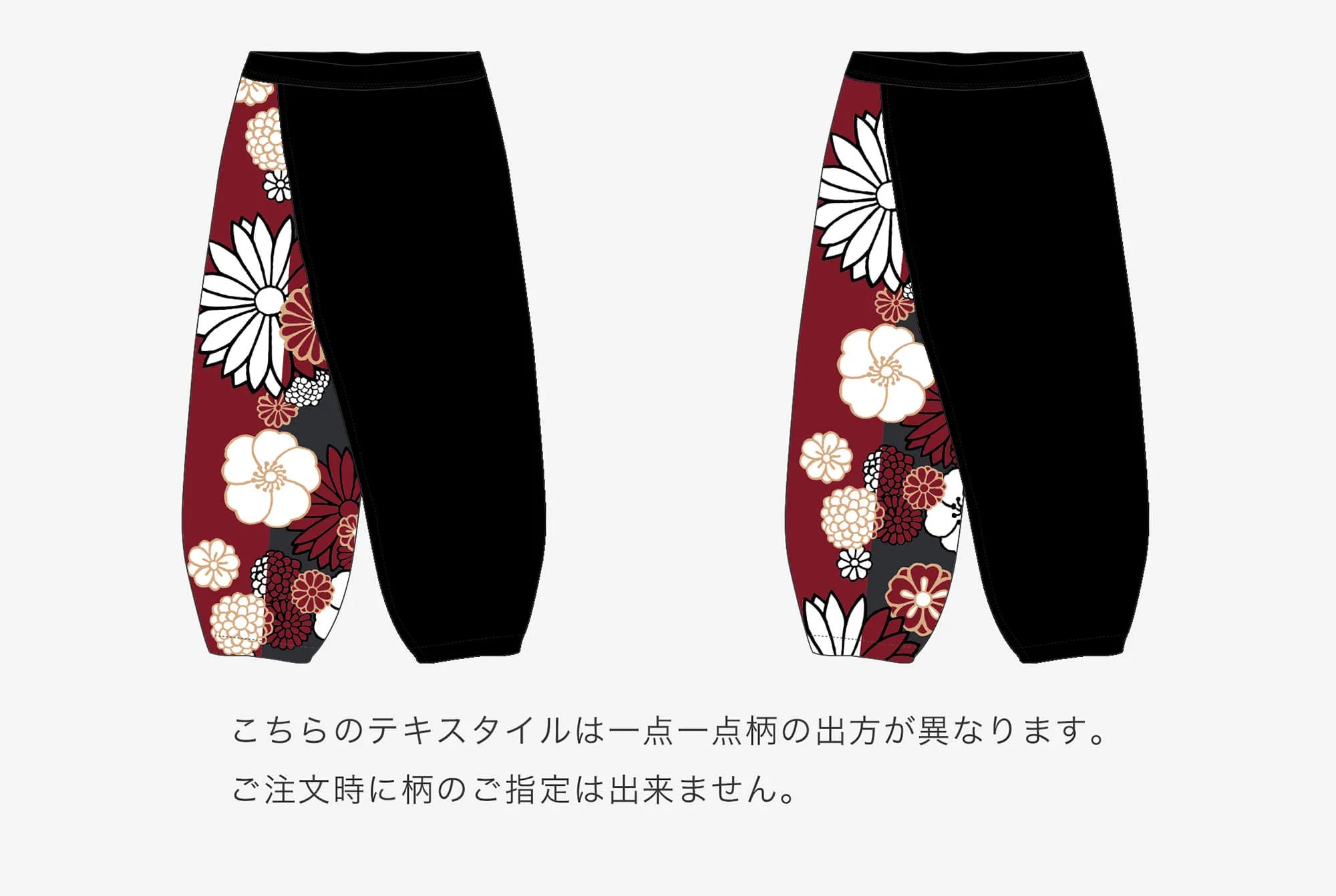 【nur online】 Takashima Shrink 20/20 Handgriff breite Kimonojacke (Takamikanishi) mit ungleichmäßigem Muster (Katamigawari) 2.0 / Neribarbeige (Nurebairo) × Goldbesatz-Glanzgarn (Kinranshi) ▲ 