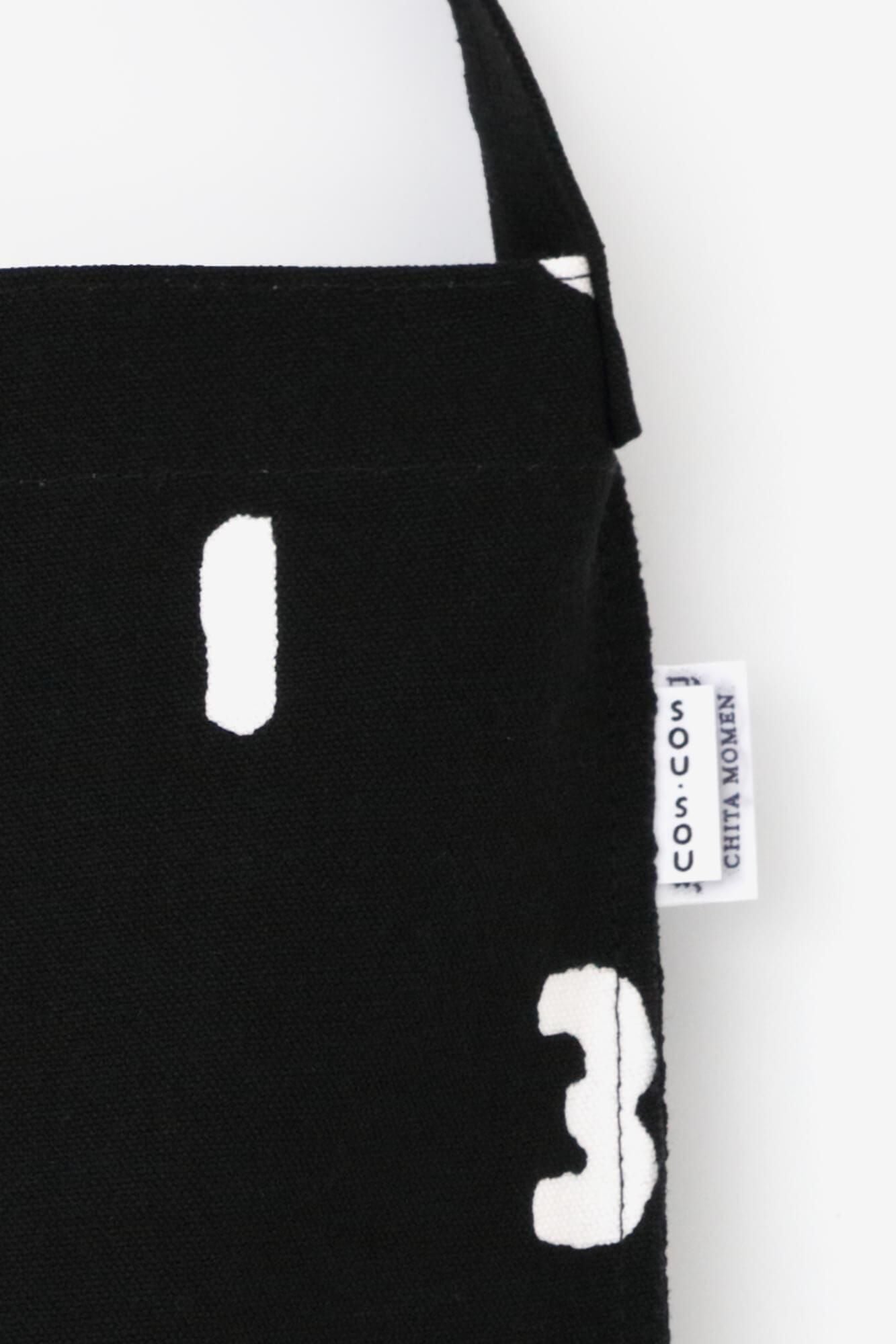 치타모멘 9호캔버스 코하 바카반/SO-SU-U 검은색