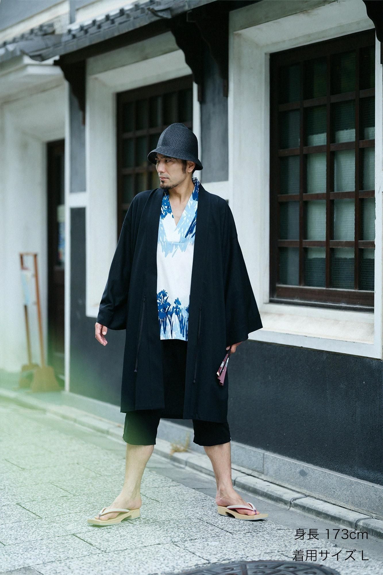 Chizimi Cotton 20/20 Skinny Pants / Black