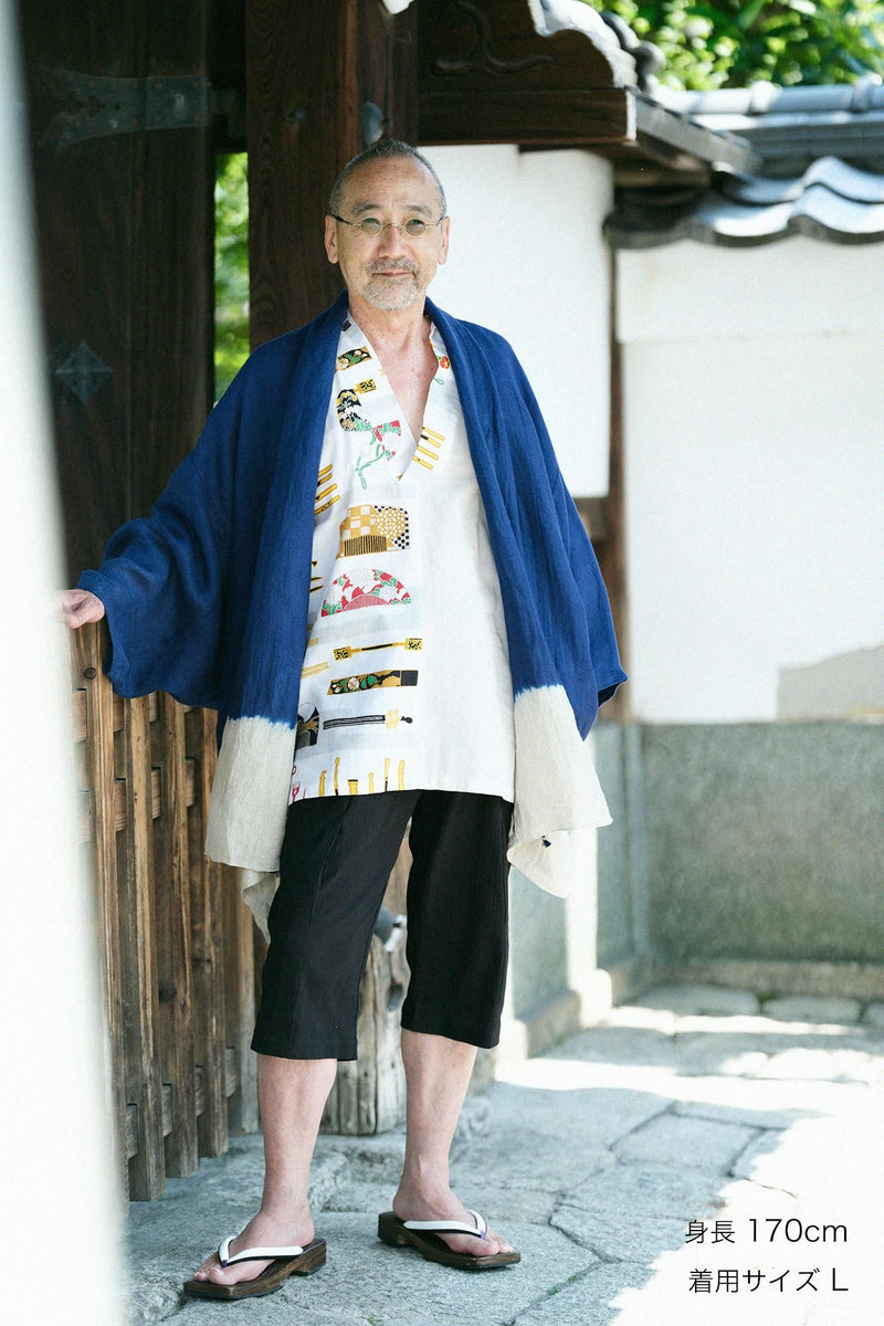 Pleated Skinny Pants